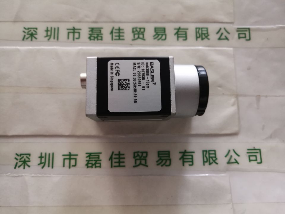 巴斯勒BASLER    aca3800-10gm