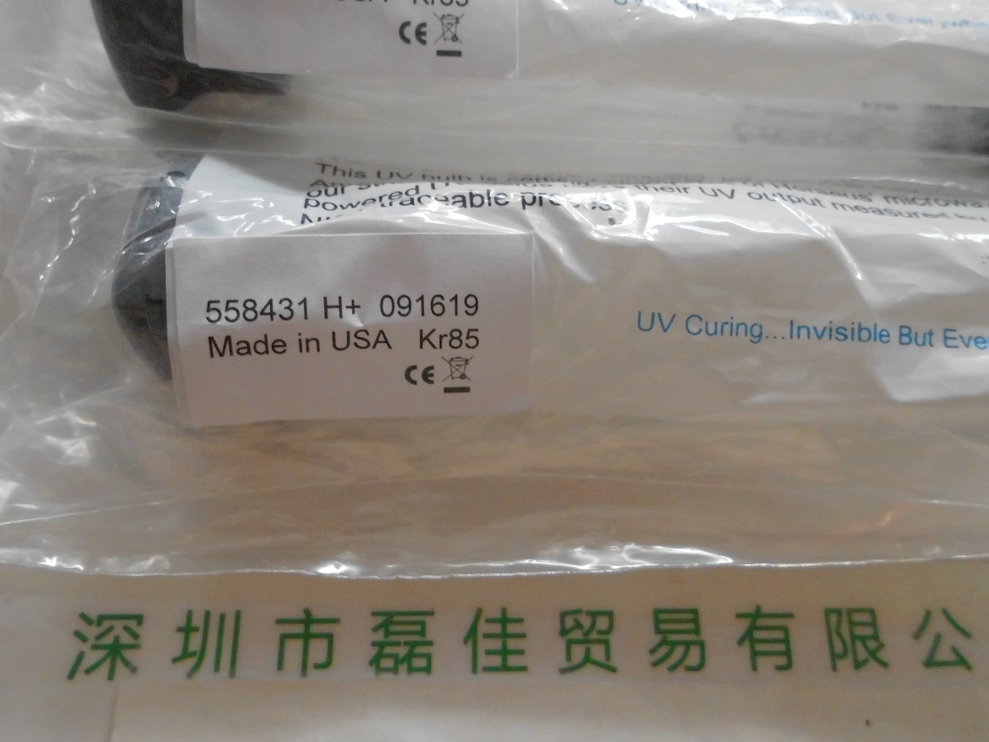 贺利氏HERAEUS     558431 H+