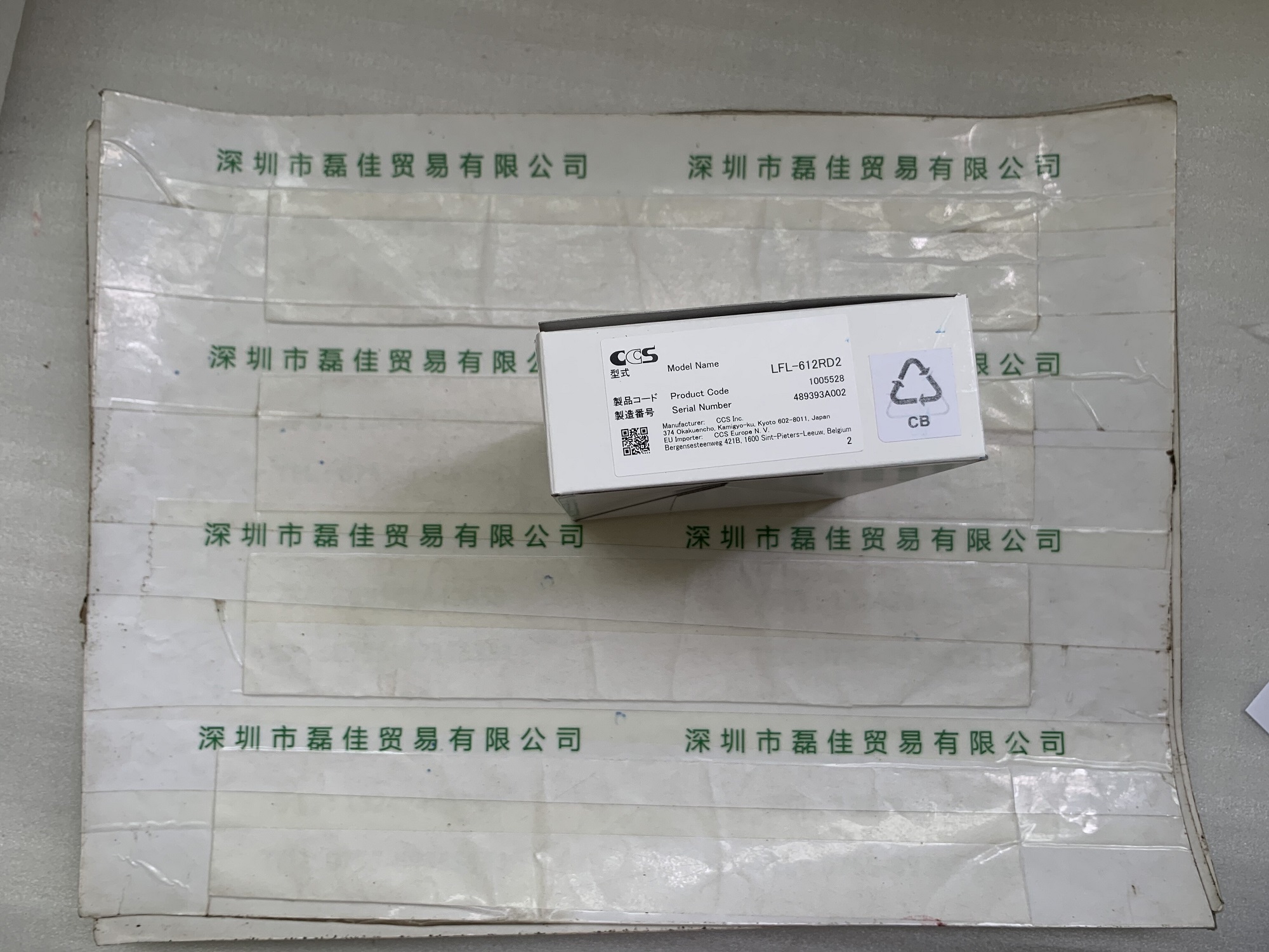 希希爱视CCS LFL-612RD2  光源