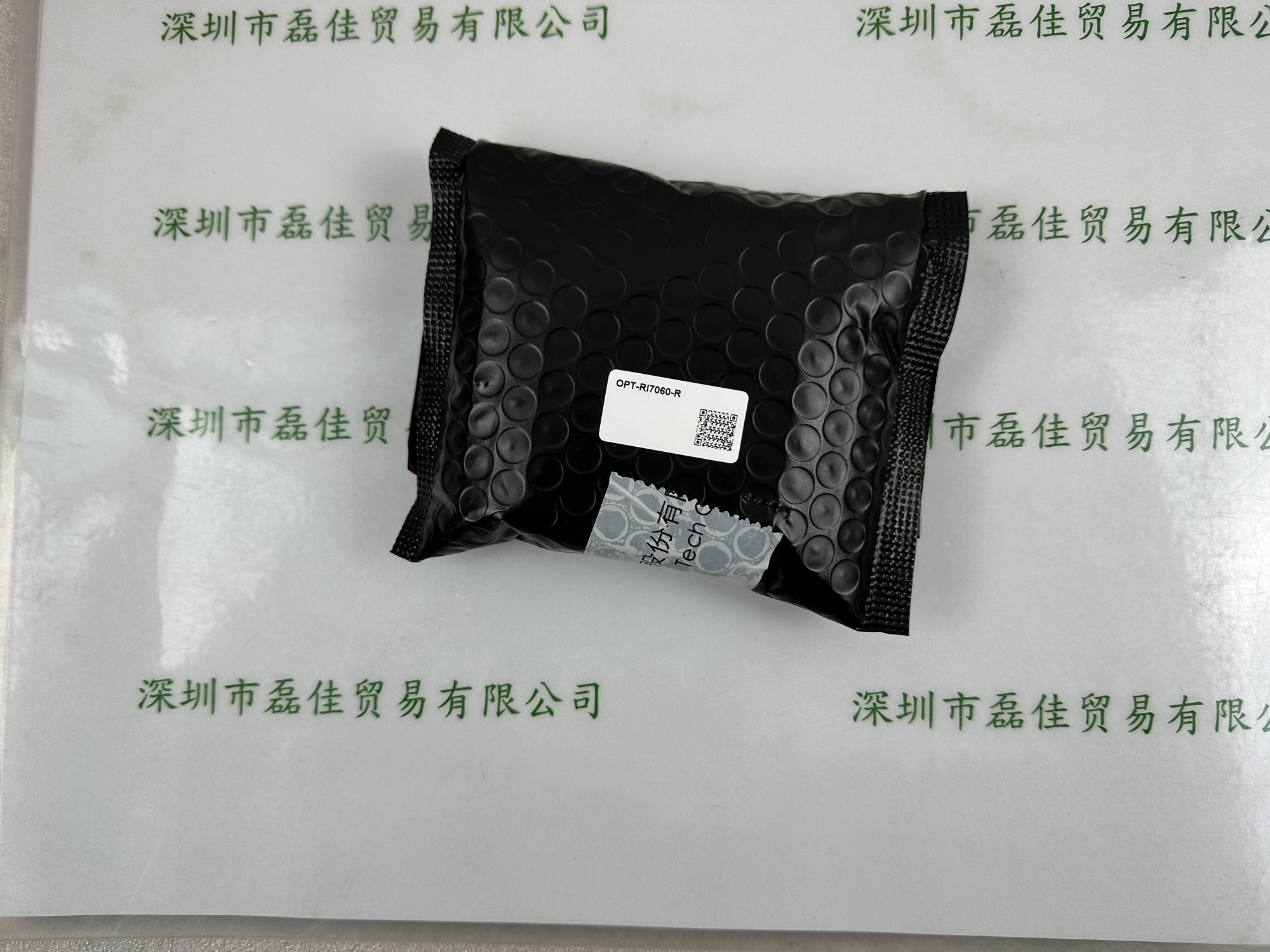 奥普特OPT  OPT-RI7060-R  光源