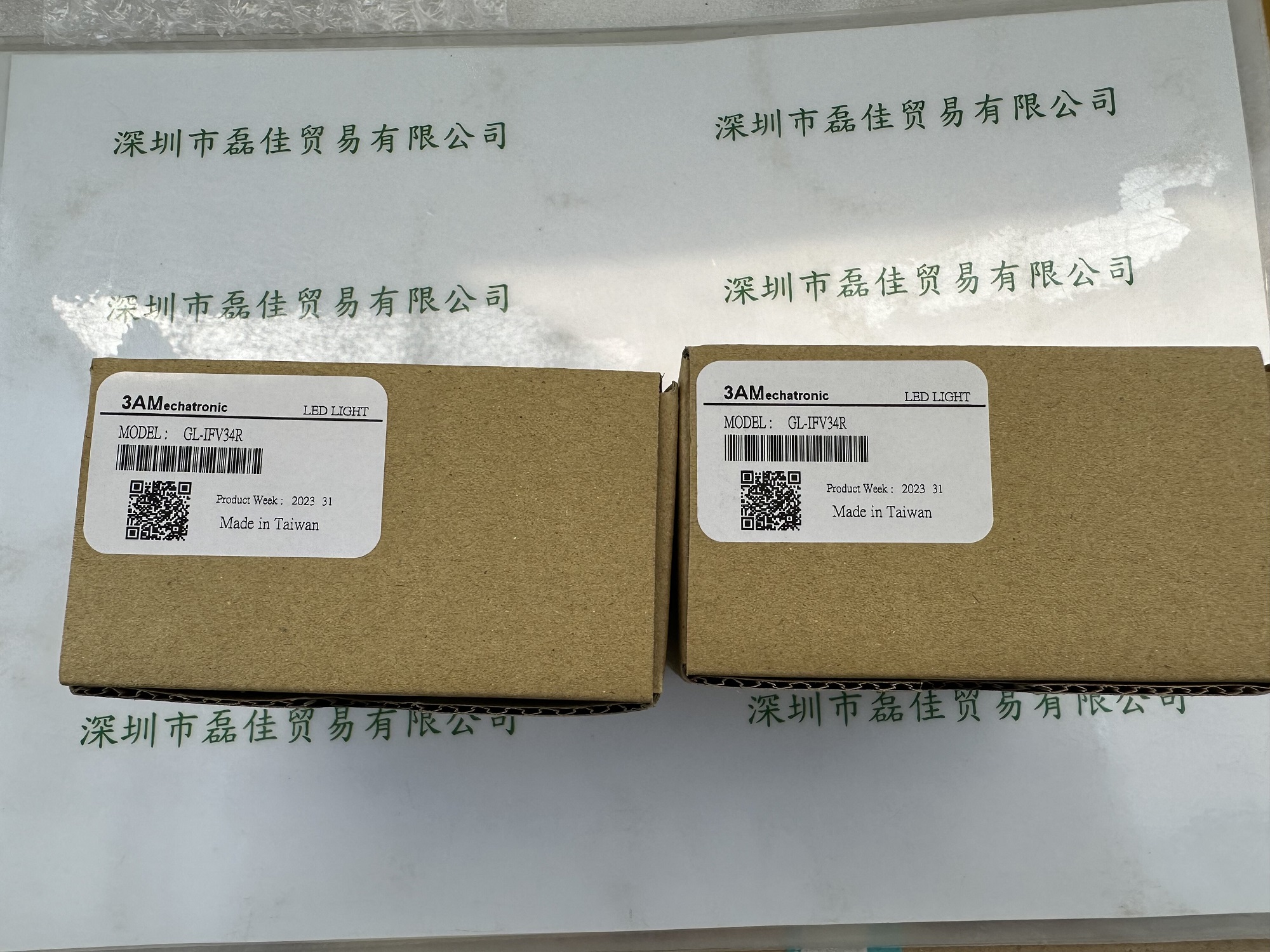 3AM   GL-IFV34R(DV12V)  光源