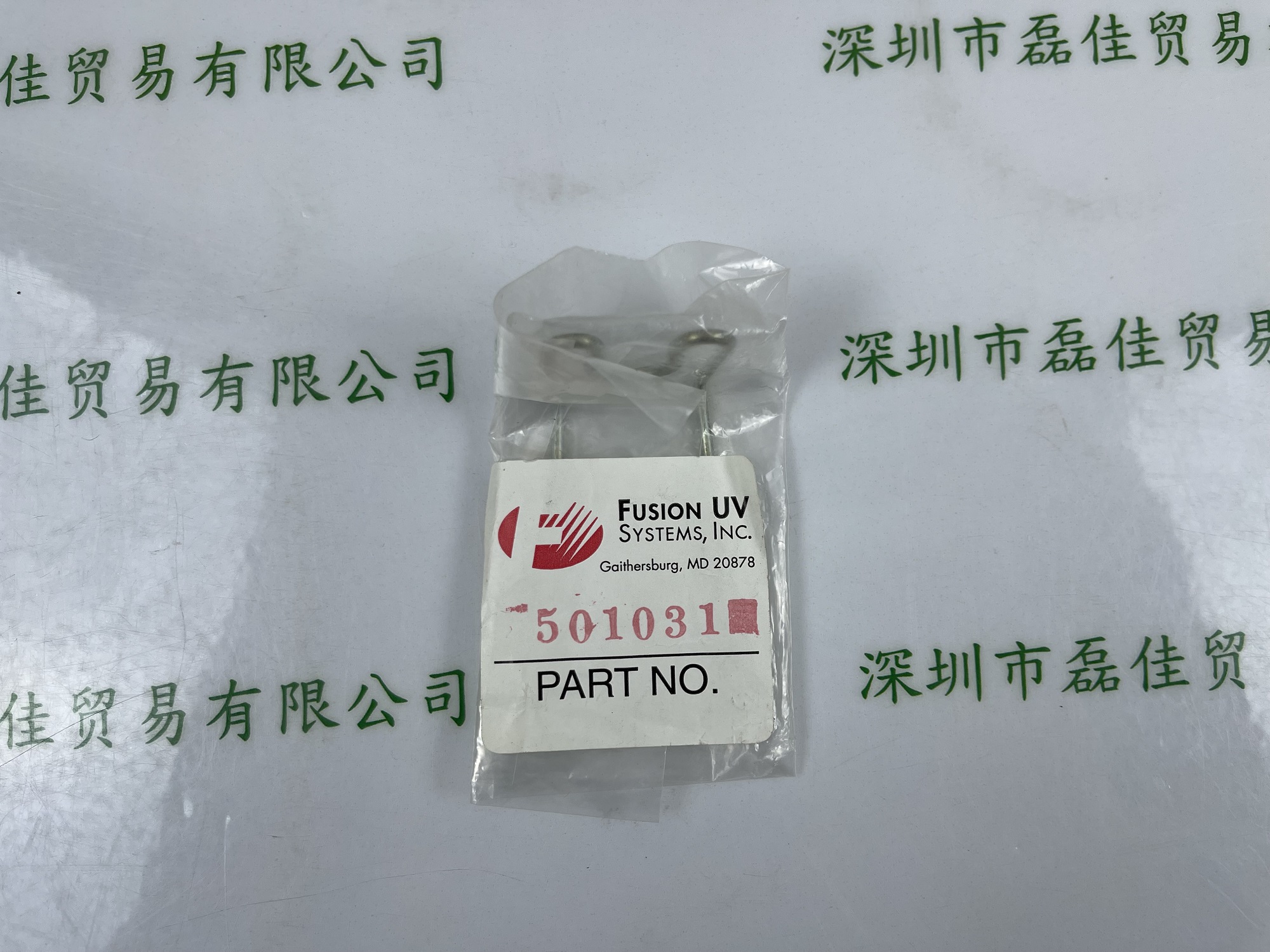 辐深Fusion UV  501031