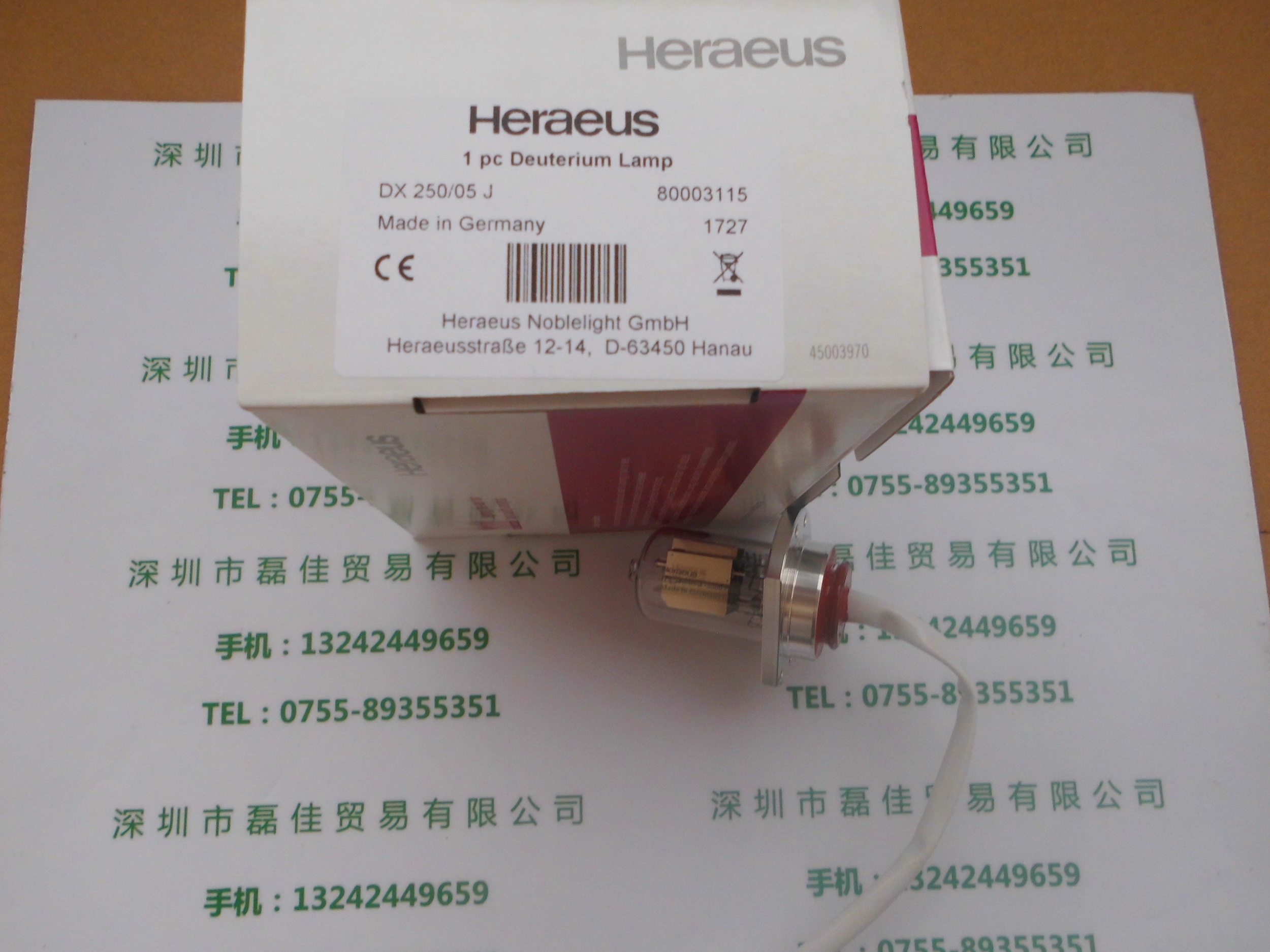 贺利氏Heraeus    DX250-05J