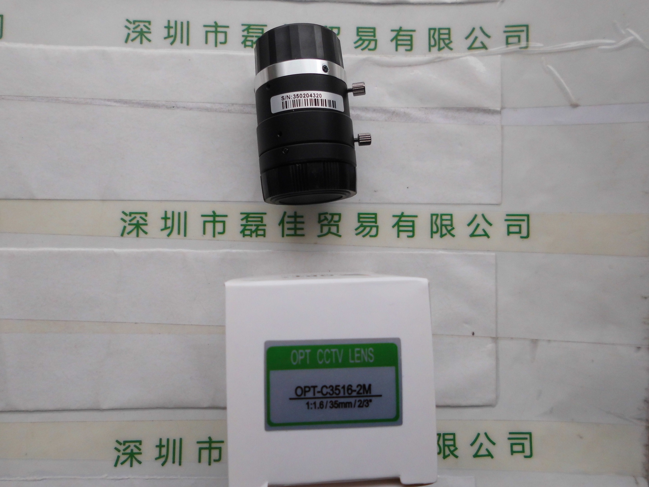 奥普特OPT    OPT-C3516-2M