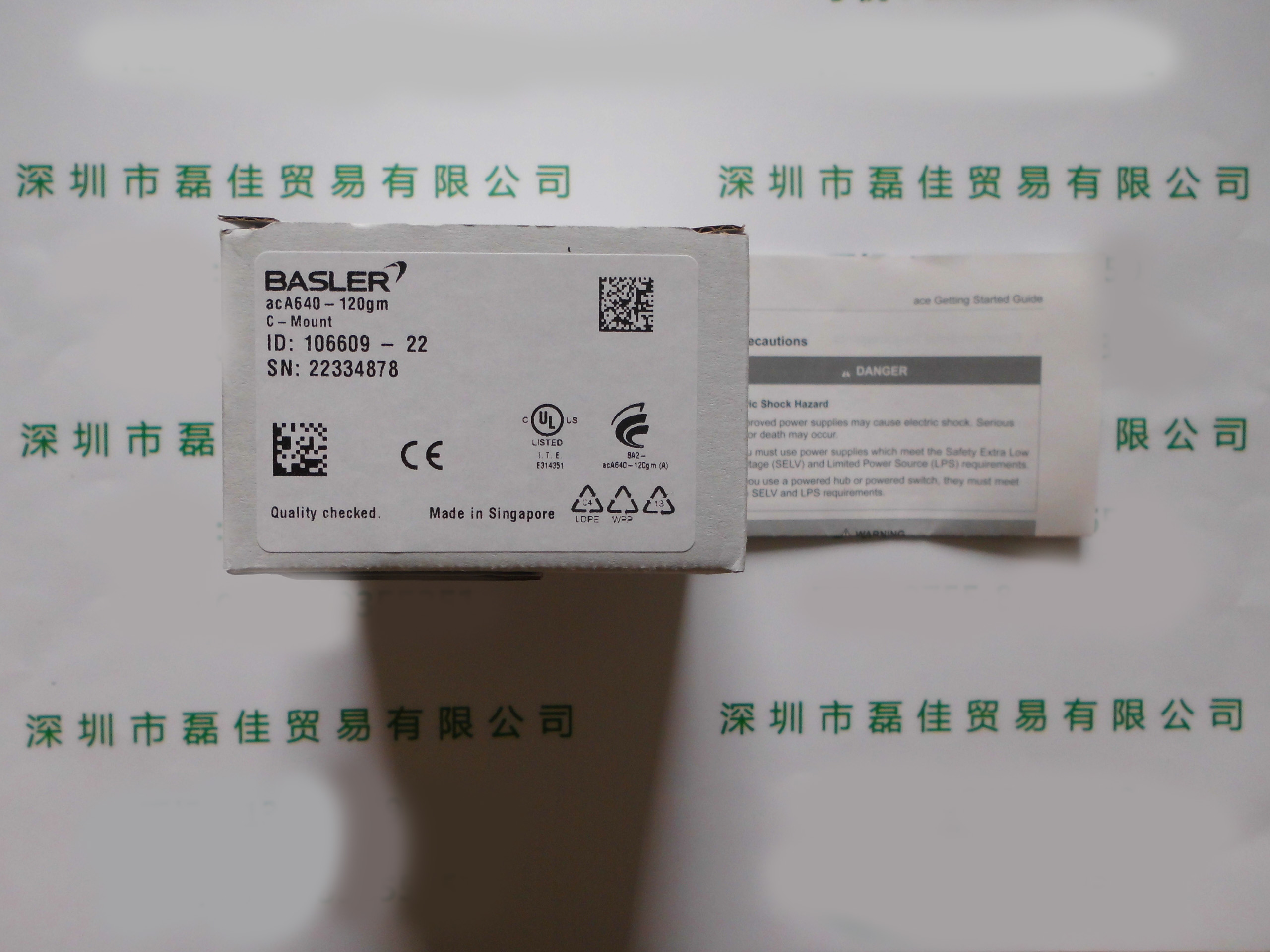 巴斯勒BASLER  acA640-120gm  ace面阵相机