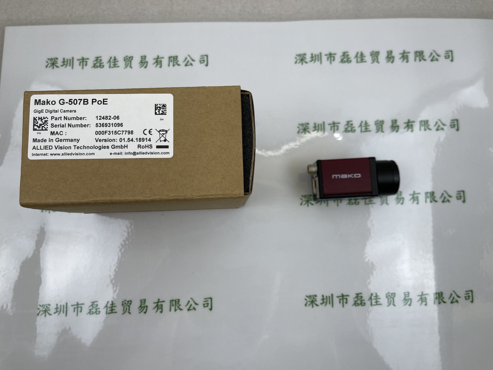 瑷荔德   德国AVT Allied Vision   Mako G-507B PoE  全局曝光摄像机