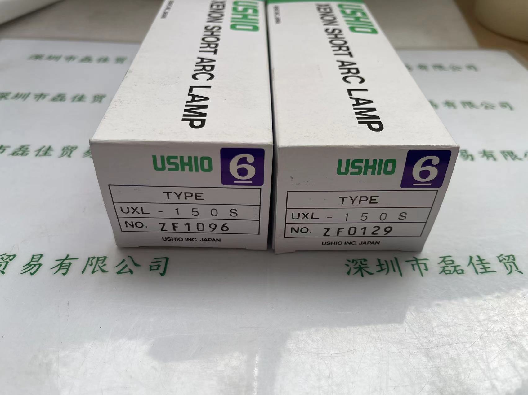 牛尾USHIO  UXL-150S   短弧氙灯