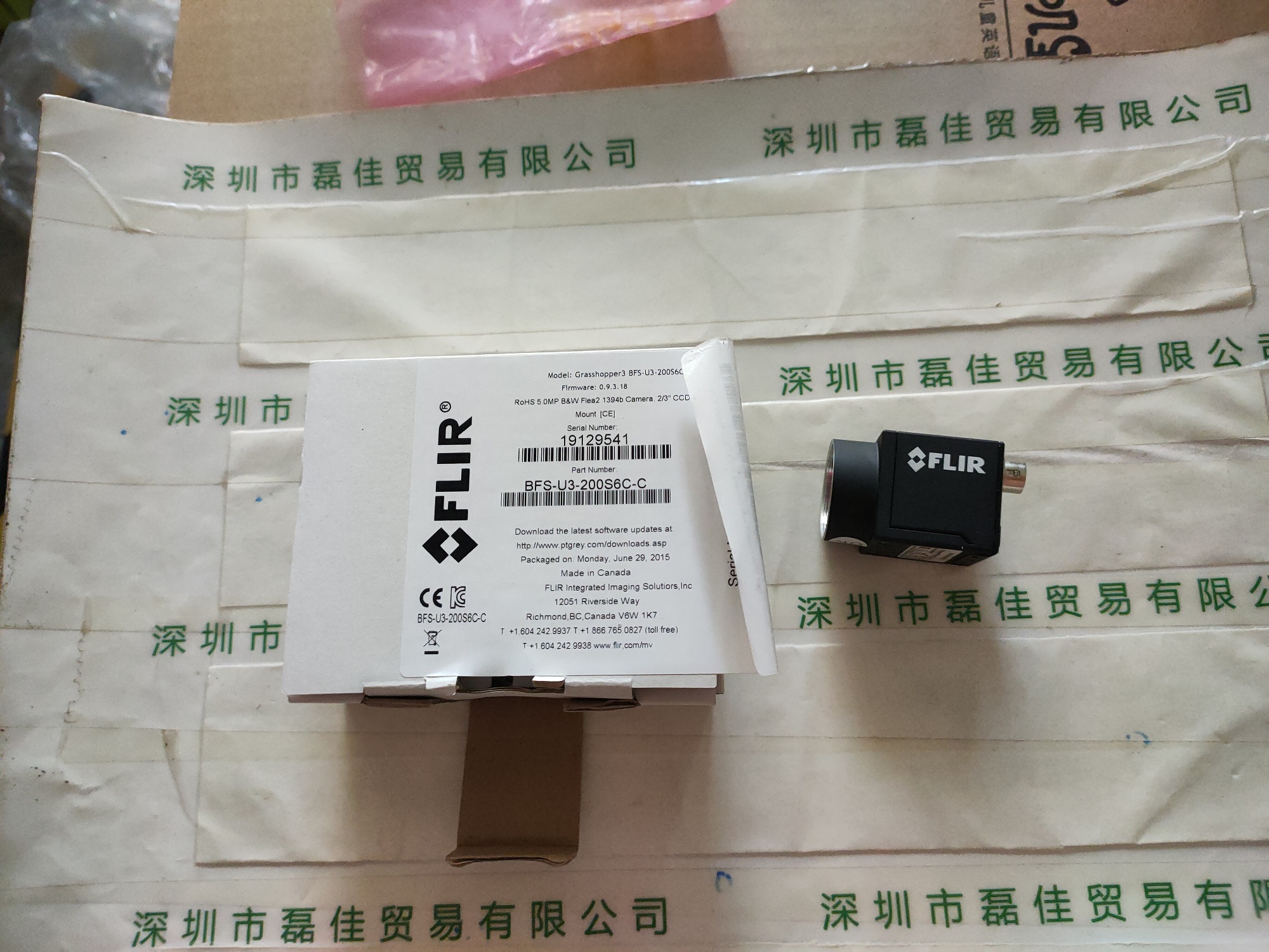 菲力尔FLIR  灰点  BFS-U3-200S6C-C