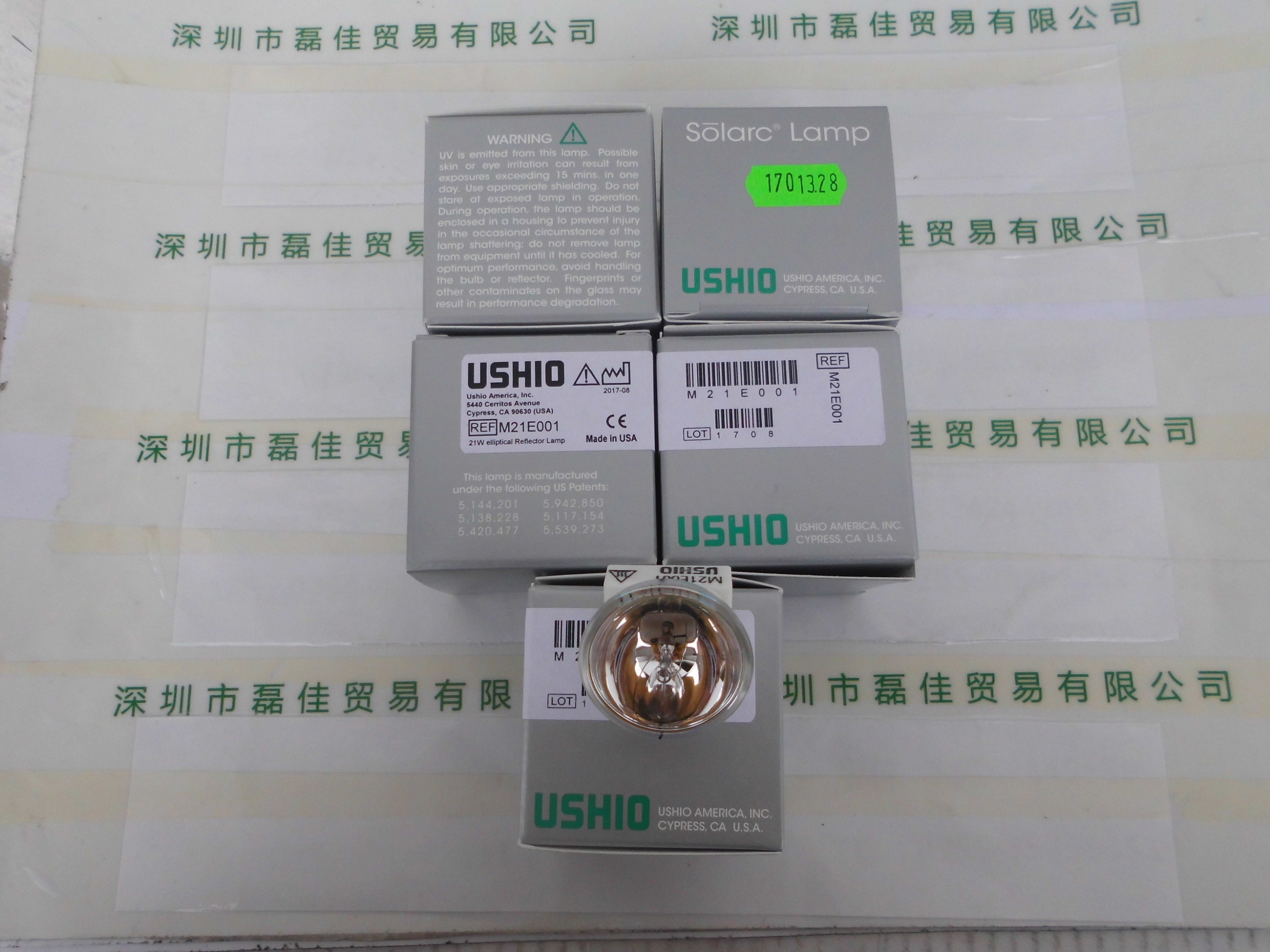 牛尾USHIO     M21E001