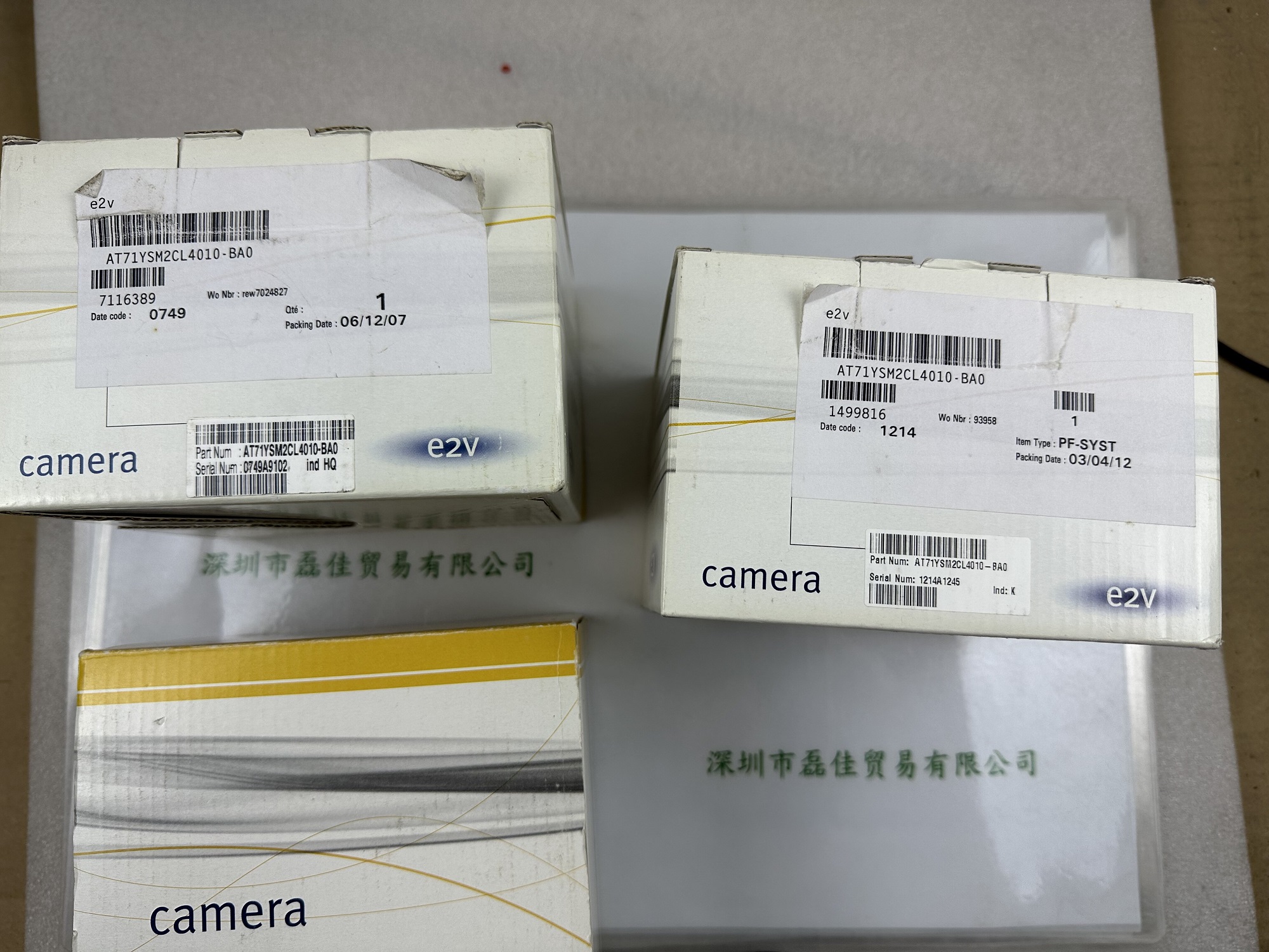 E2V  AT71YSM2CL4010-BA0   工业线扫相机