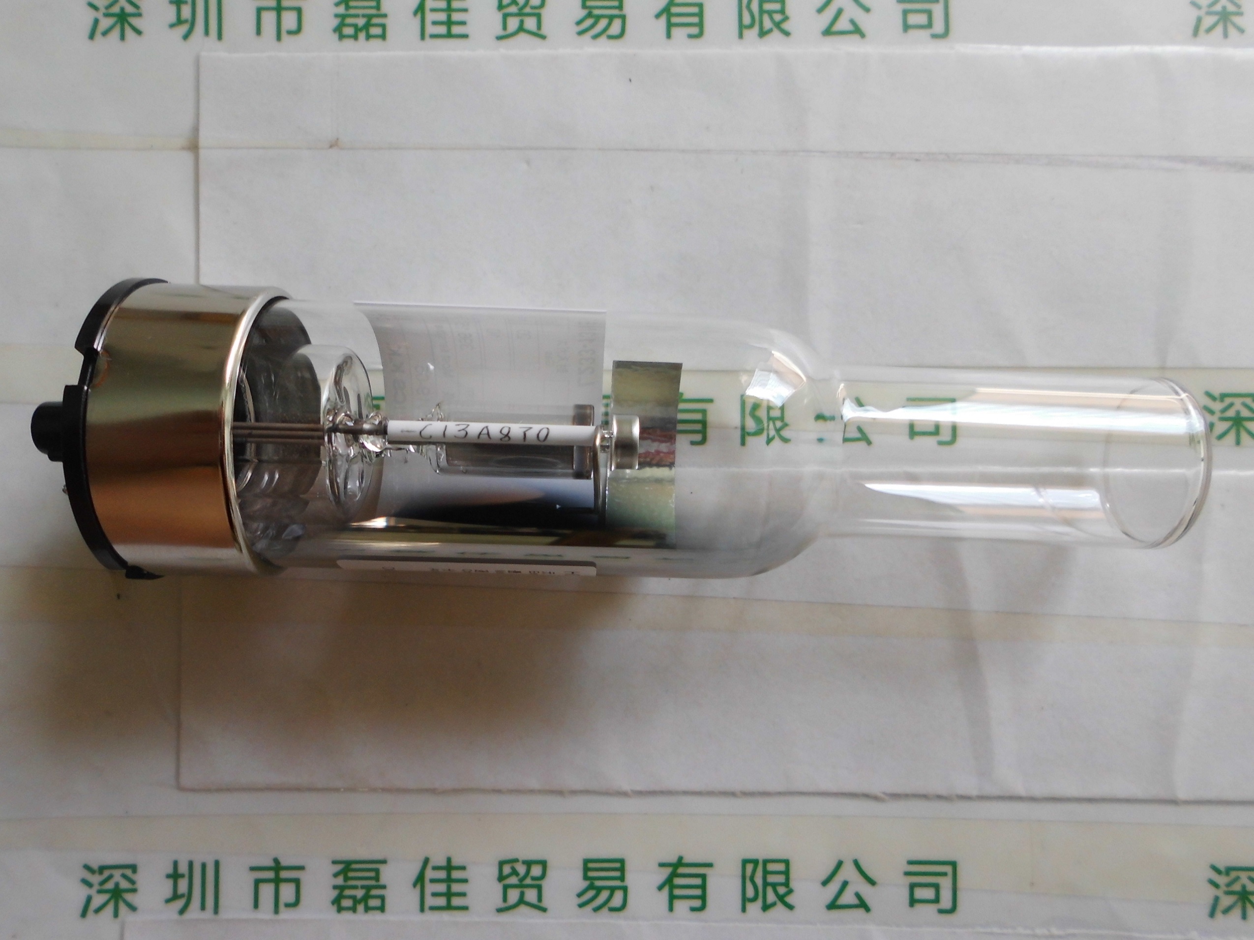 滨松HAMAMATSU    L233-13NB   空心阴极灯