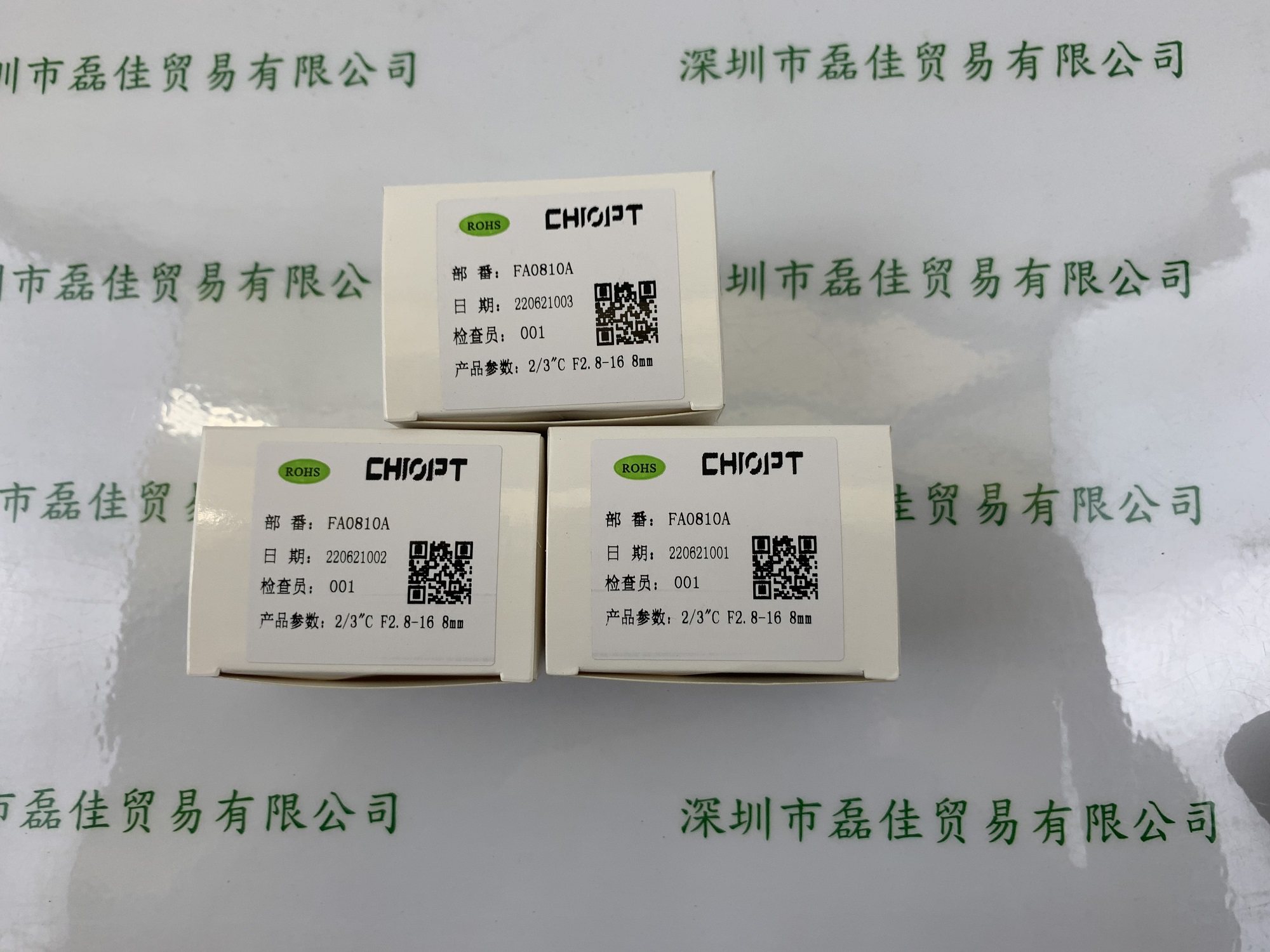 长步道CHIOPT  FA0810A  镜头