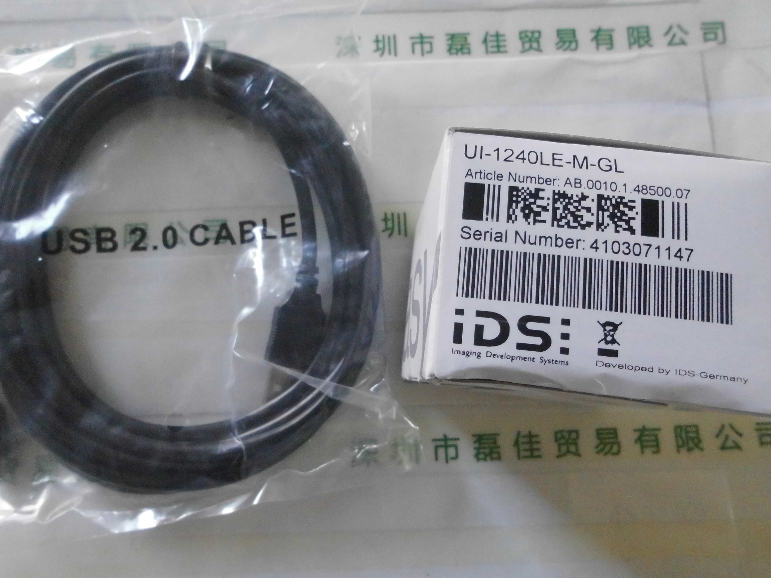 爱迪思IDS     UI-1240LE-M-GL