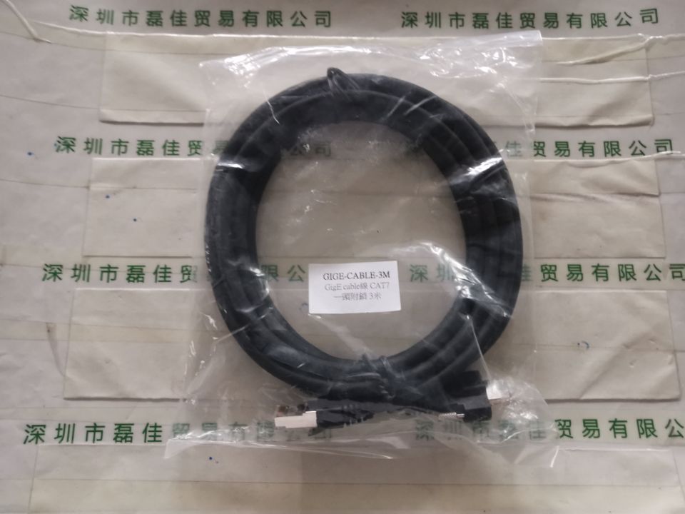 菲力尔FLIR    GIGE-CABLE-3M