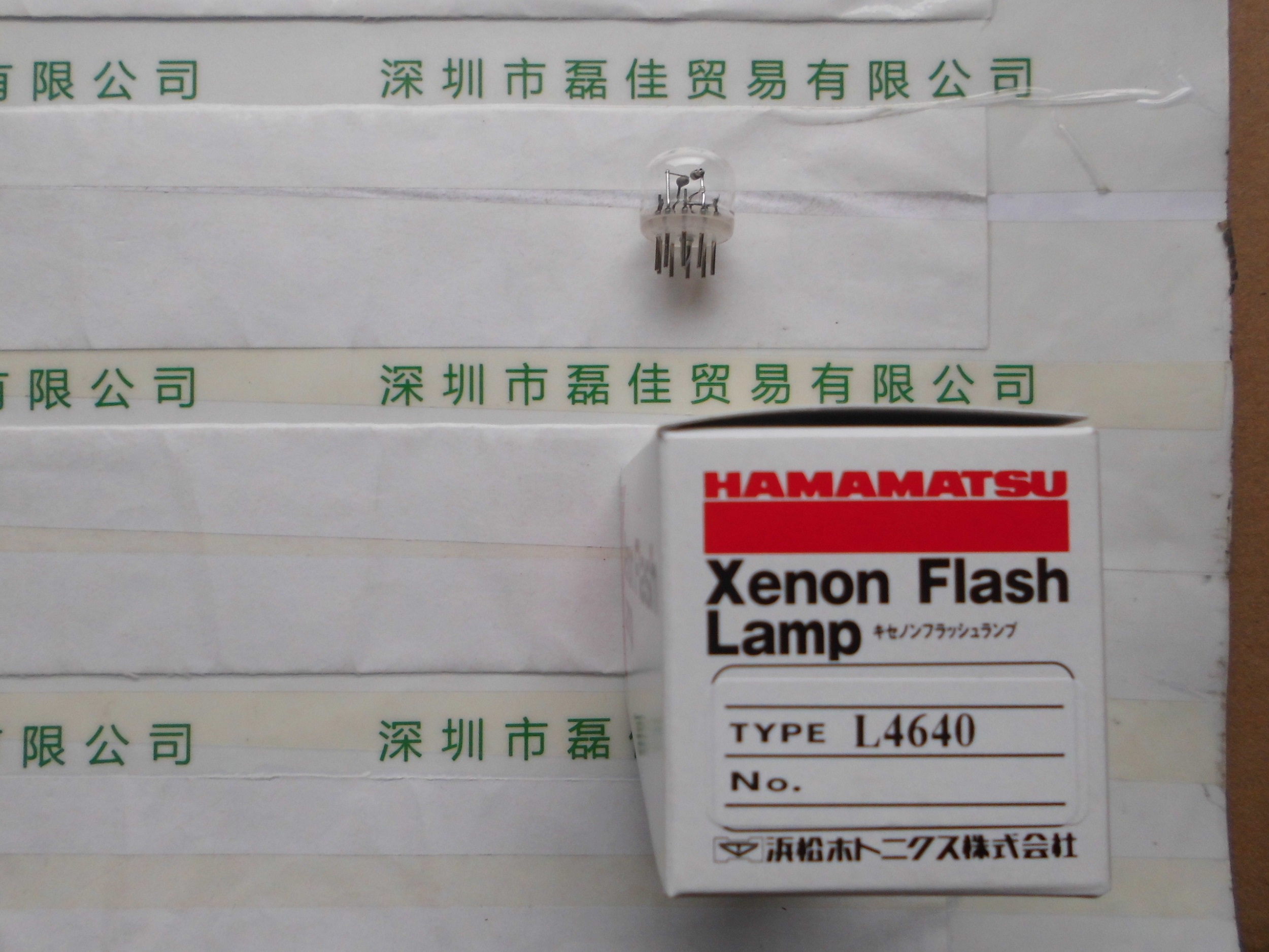 滨松HAMAMATSU     L4640