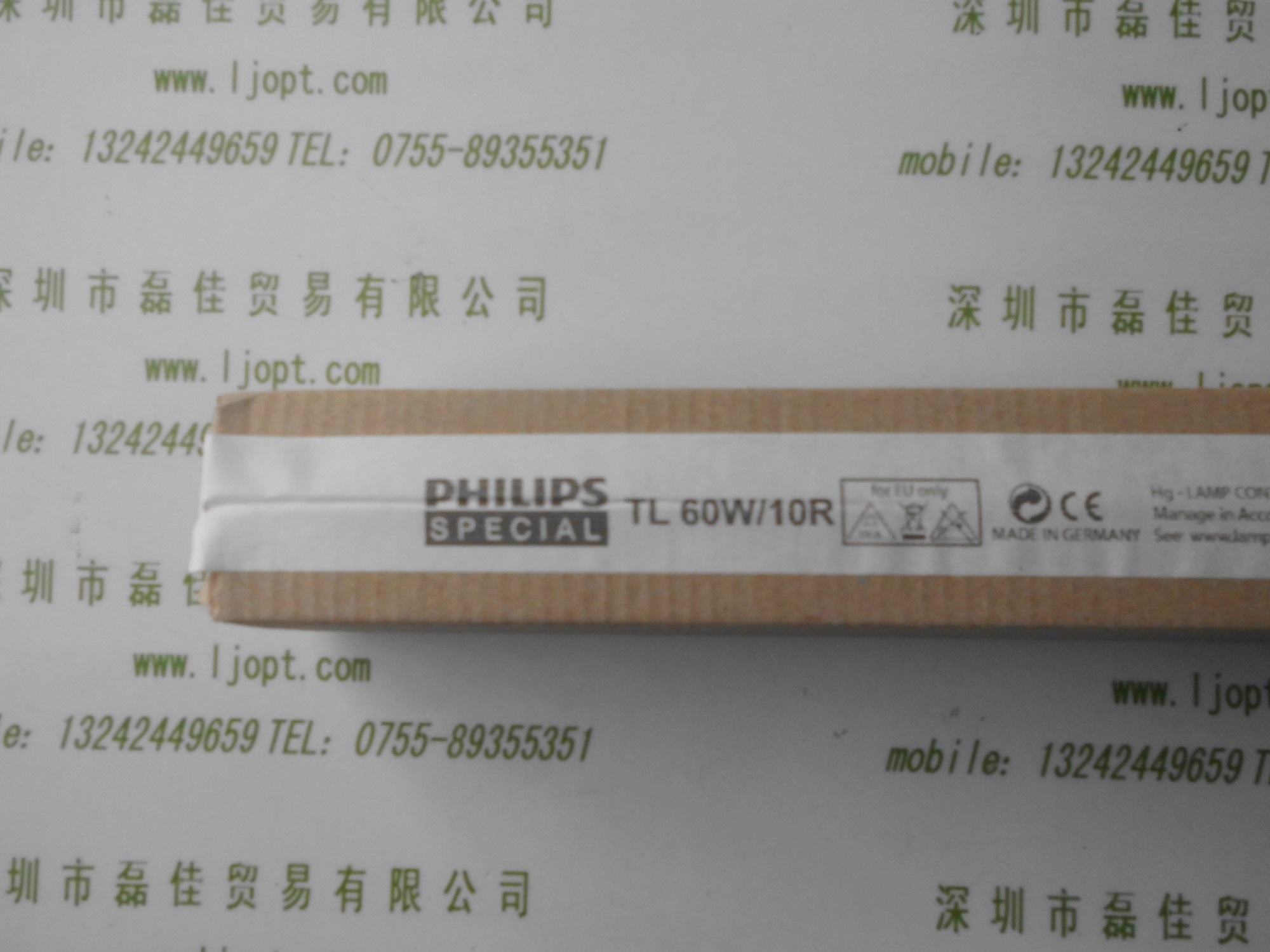 飞利浦PHILIPS    TL 60W 10R