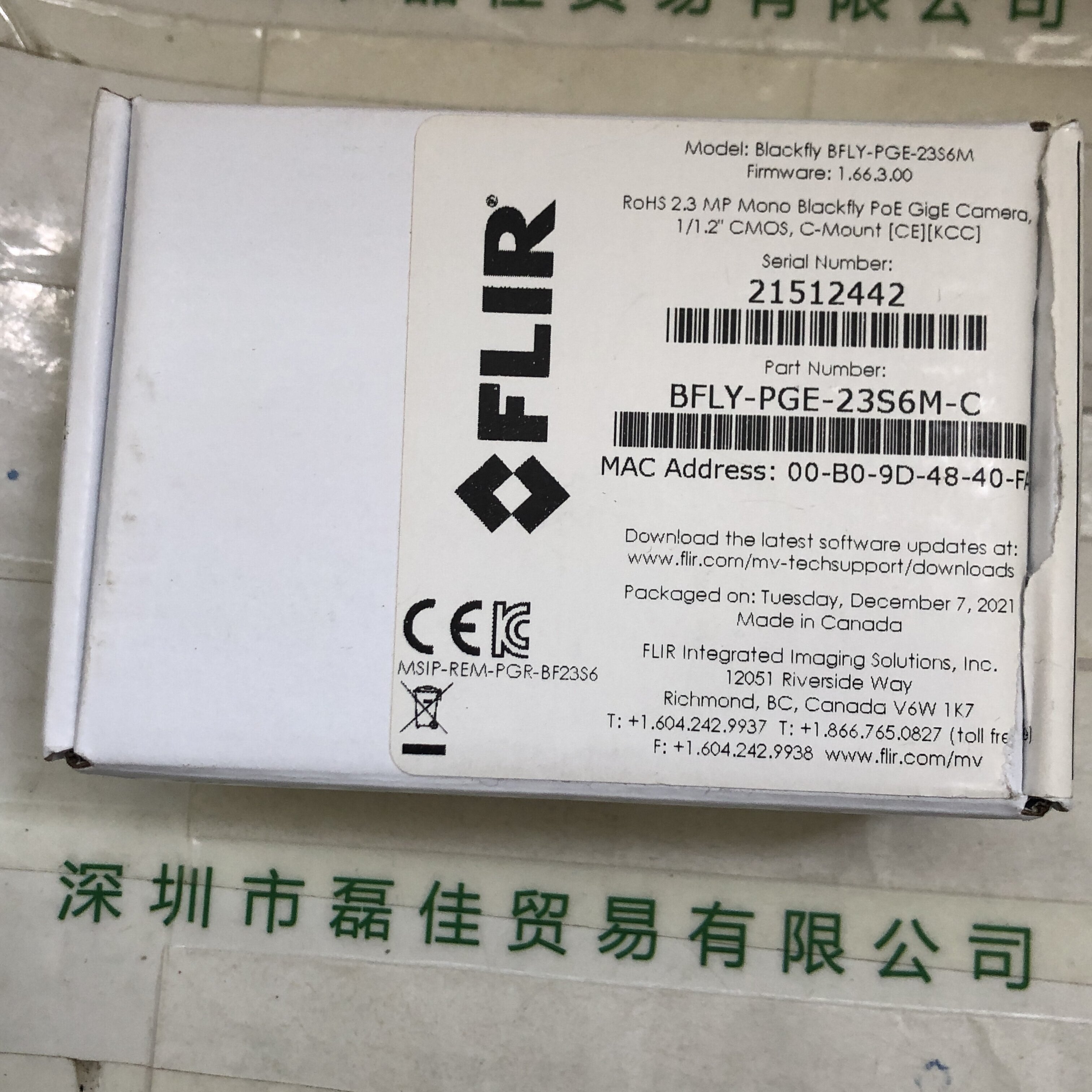 菲力尔FLIR  灰点   BFLY-PGE-23S6M-C   工业相机   含线