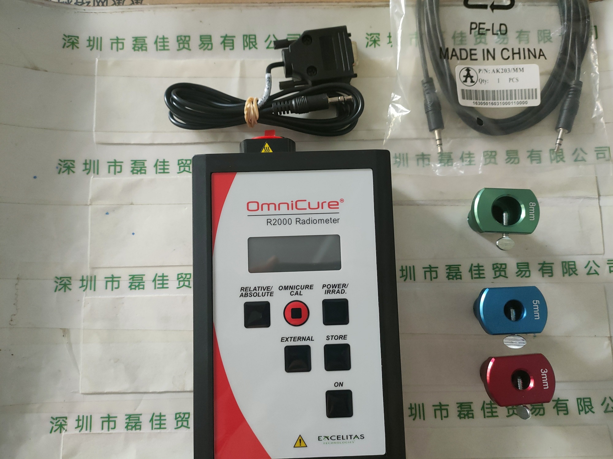 埃塞力达EXCELITAS     OMNICURE R2000 系统校准计