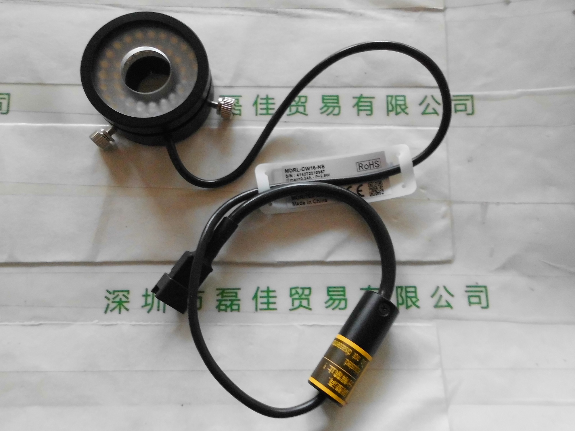 MORITEX茉丽特   MDRL-CW16-NS    直接环状光源