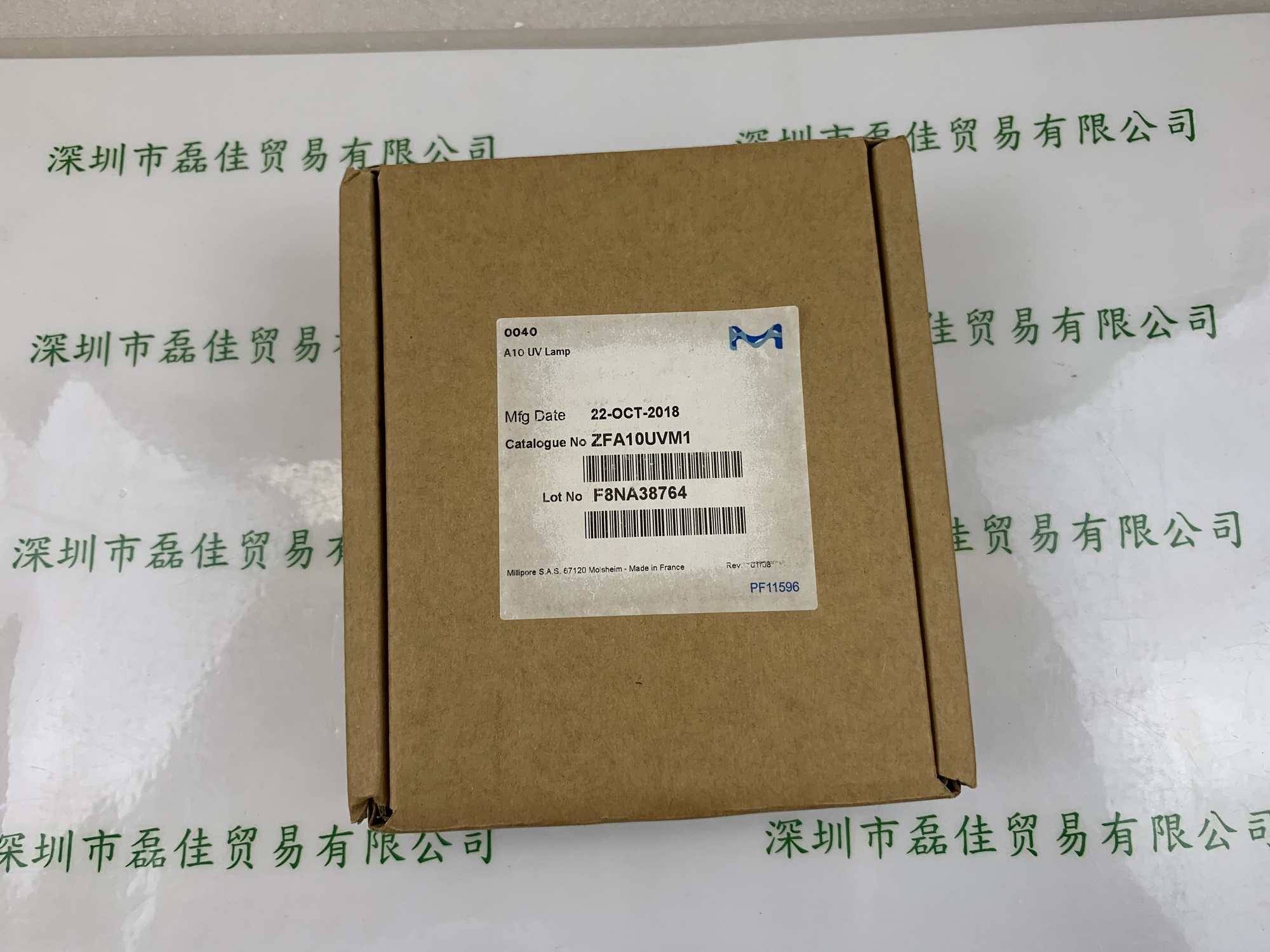 新品】A10UVランプ ZFA10UVM1 ミリポア MILLIPORE 交換 見返す 新品】A10UVランプ ZFA10UVM1 ミリポア MILLIPORE 交換 見返す