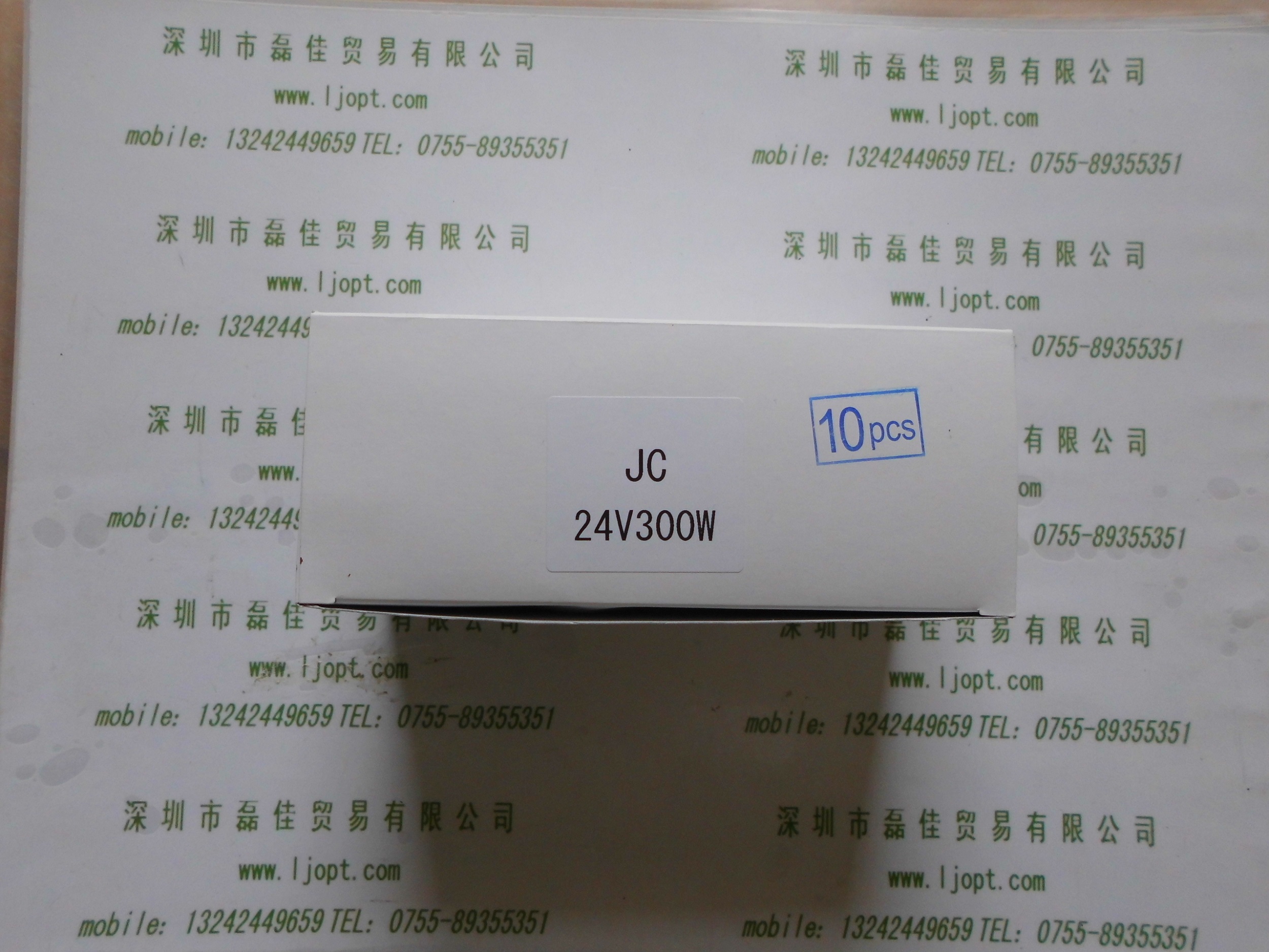 KLS     JC 24V300W
