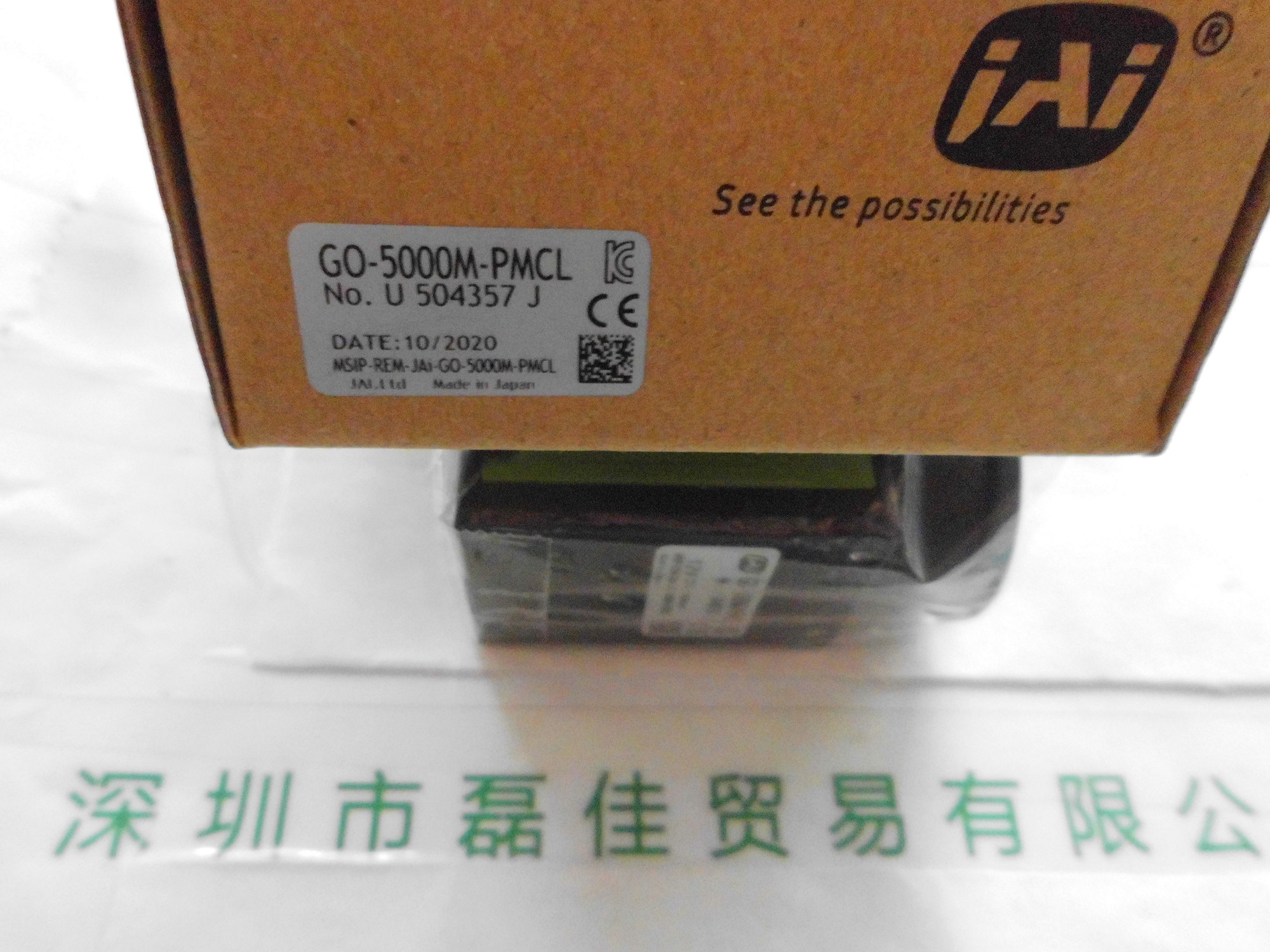 皆爱JAI    GO-5000M-PMCL