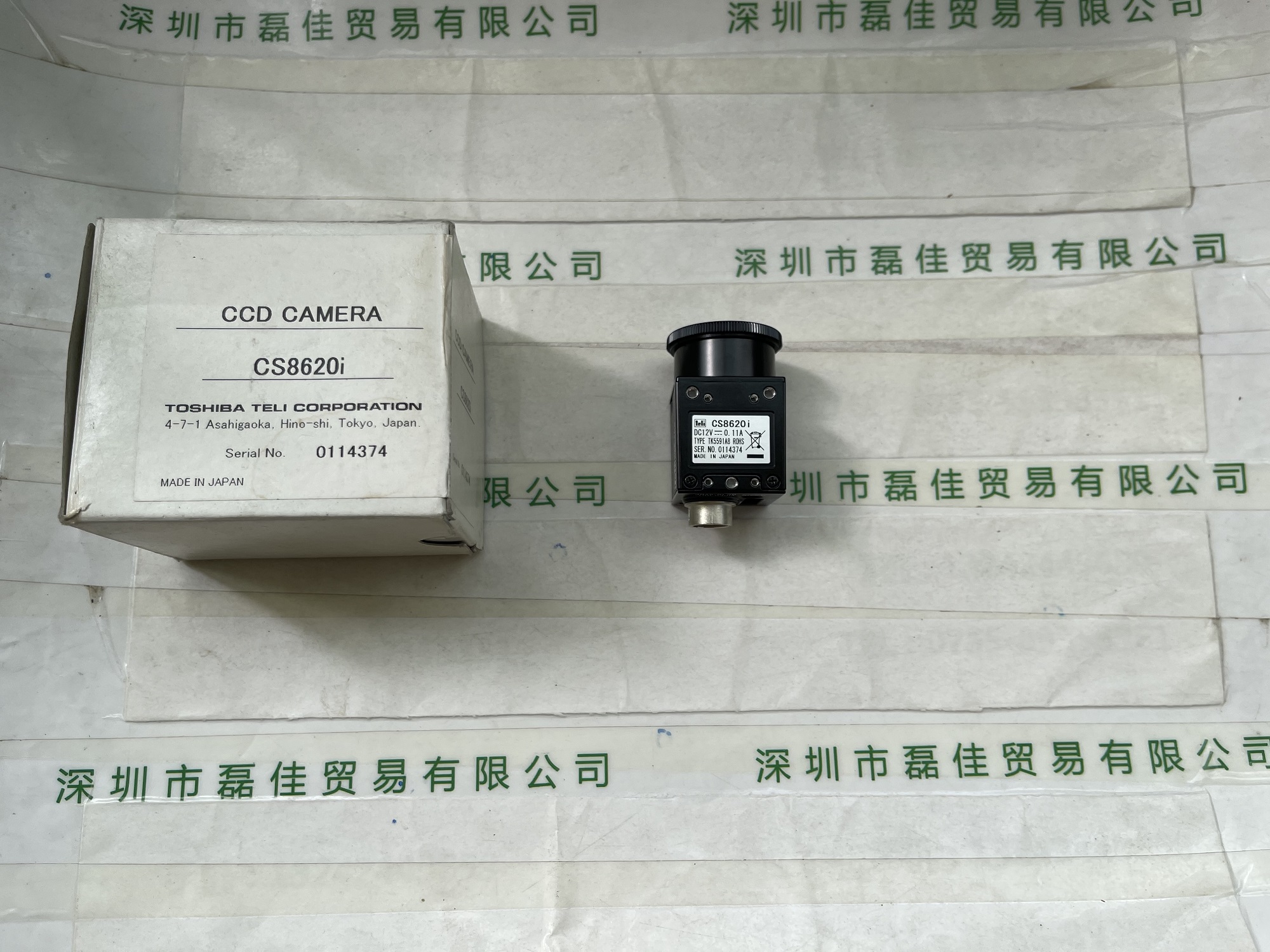 东芝泰力TOSHIBA TELI   CS8620i   工业相机