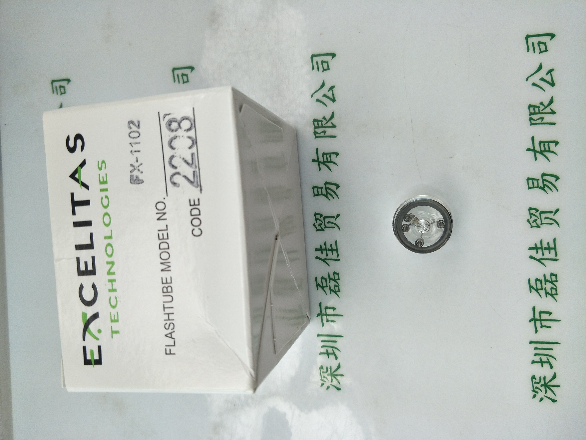 埃塞力达EXCELITAS   FX-1102  氙灯