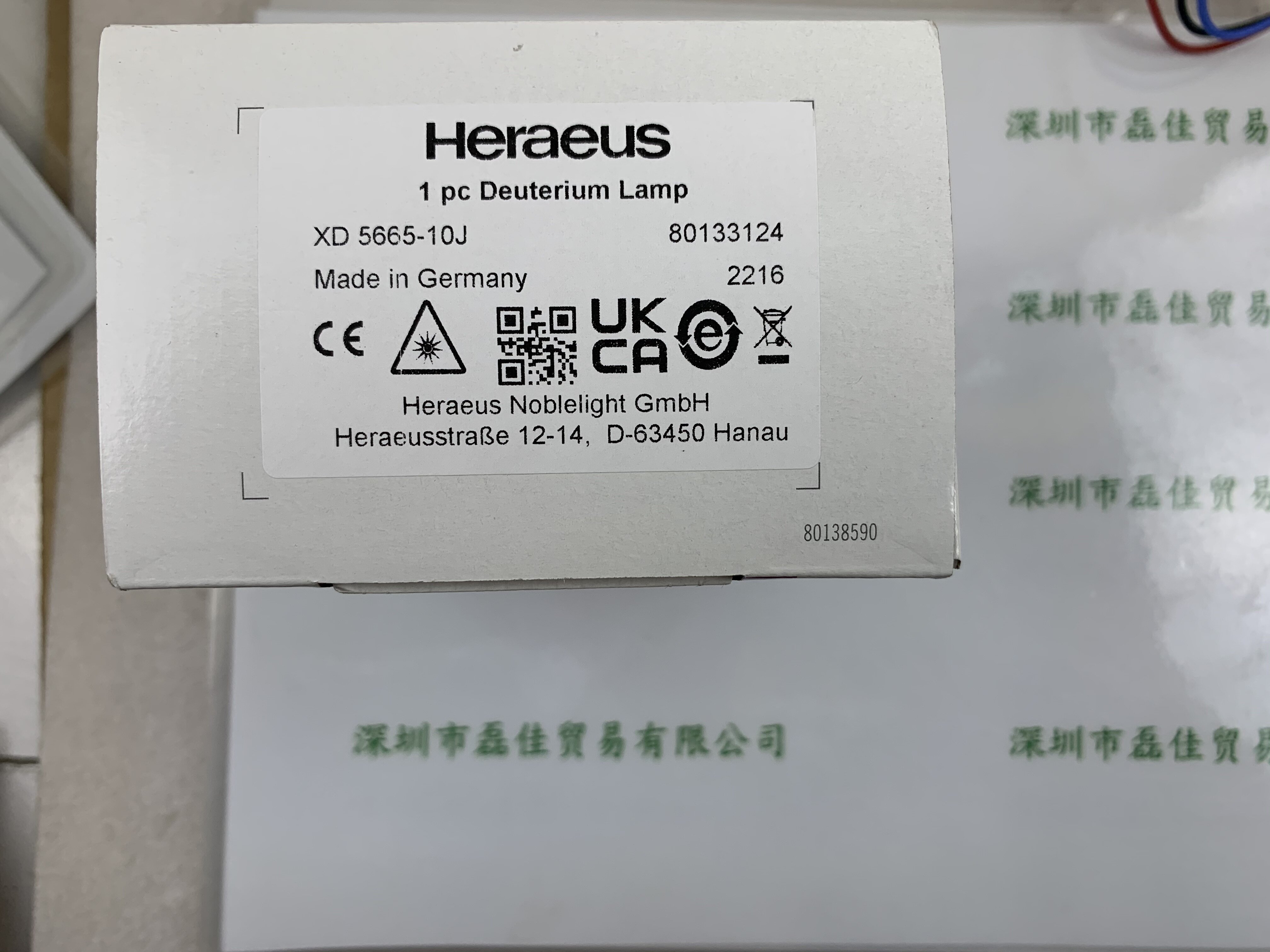 贺利氏Heraeus   XD 5665-10J  80133124  氘灯