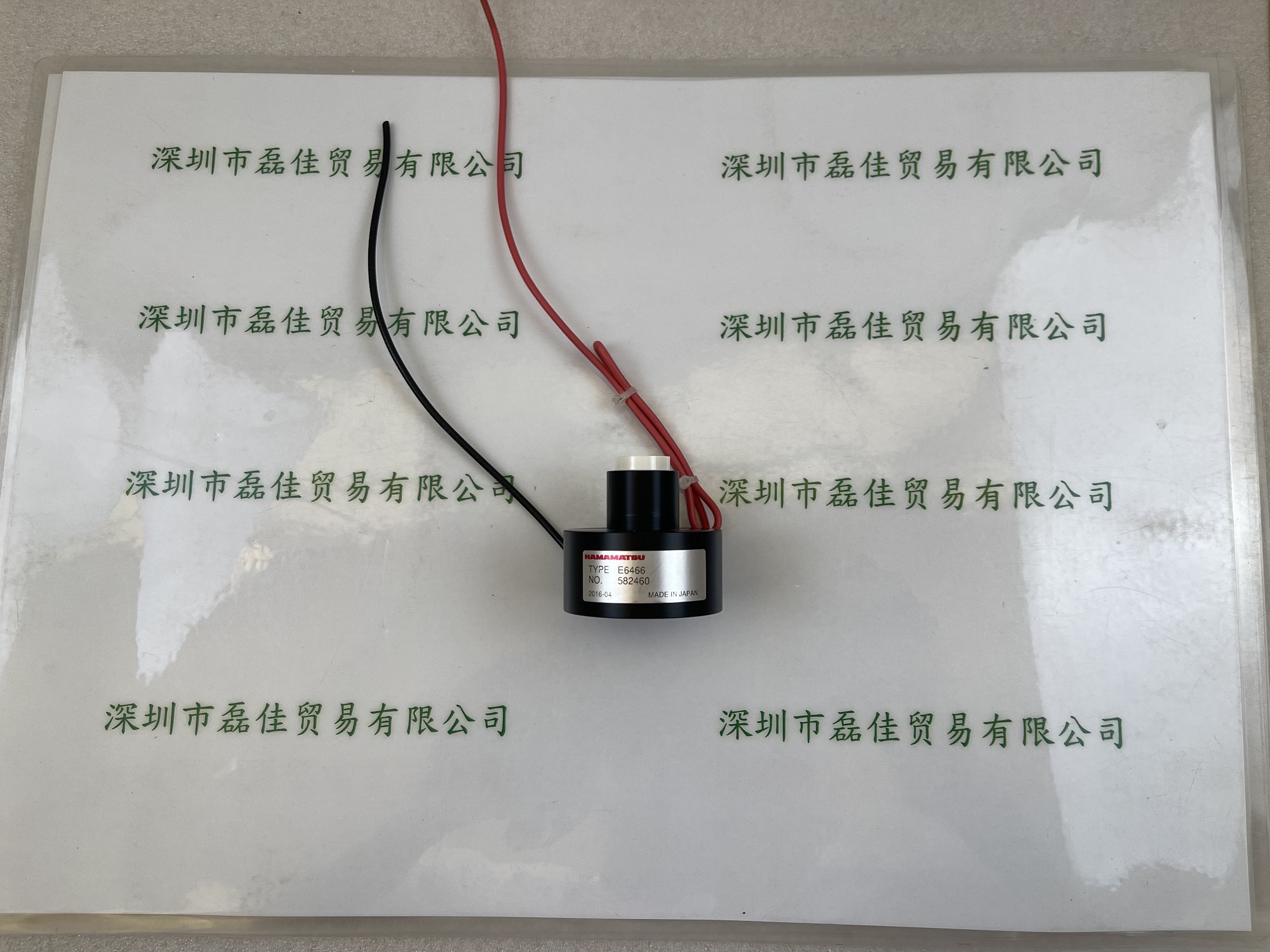 滨松HAMAMATSU  E6466