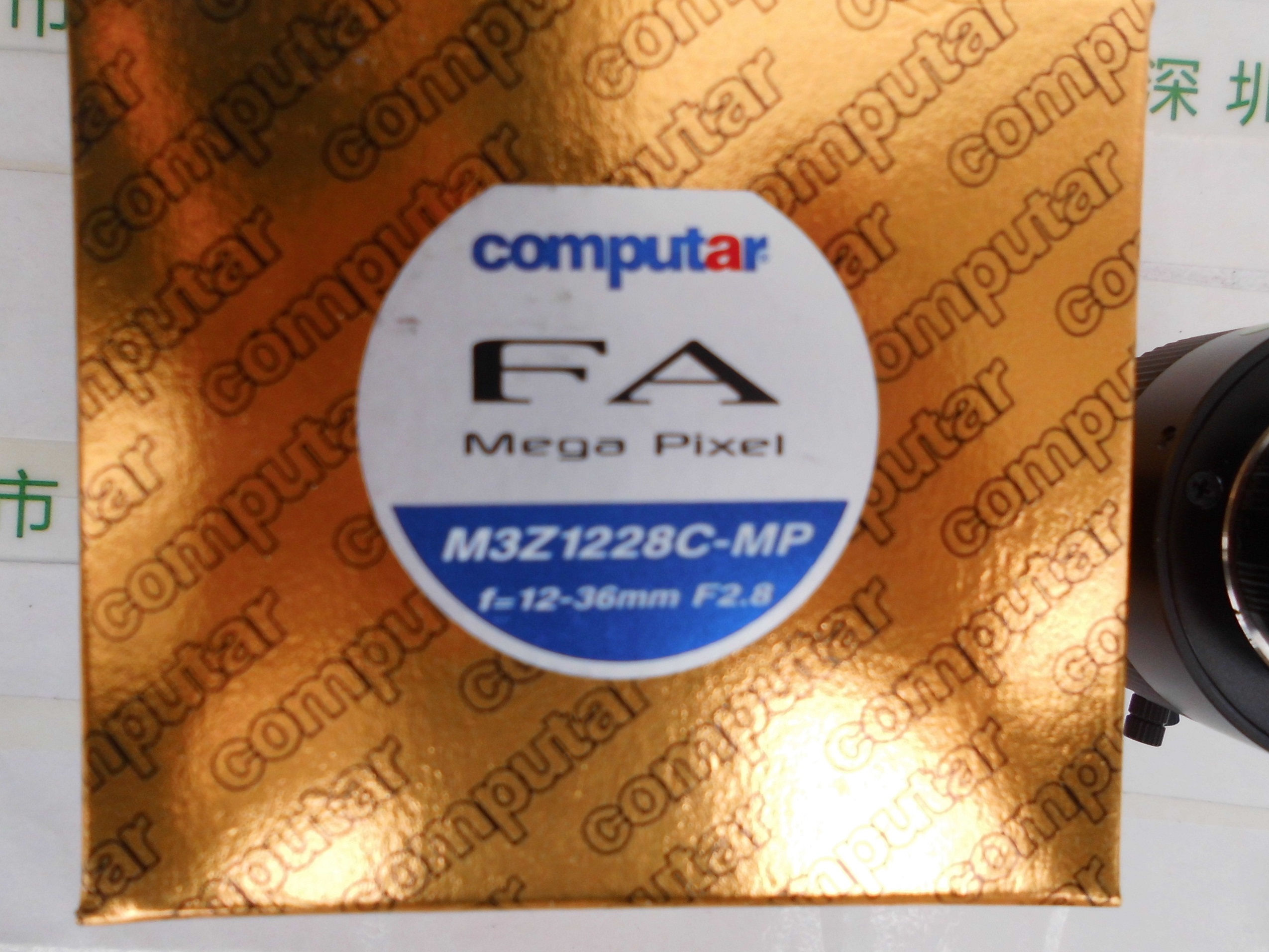 康标达Computar     M3Z1228C-MP    镜头