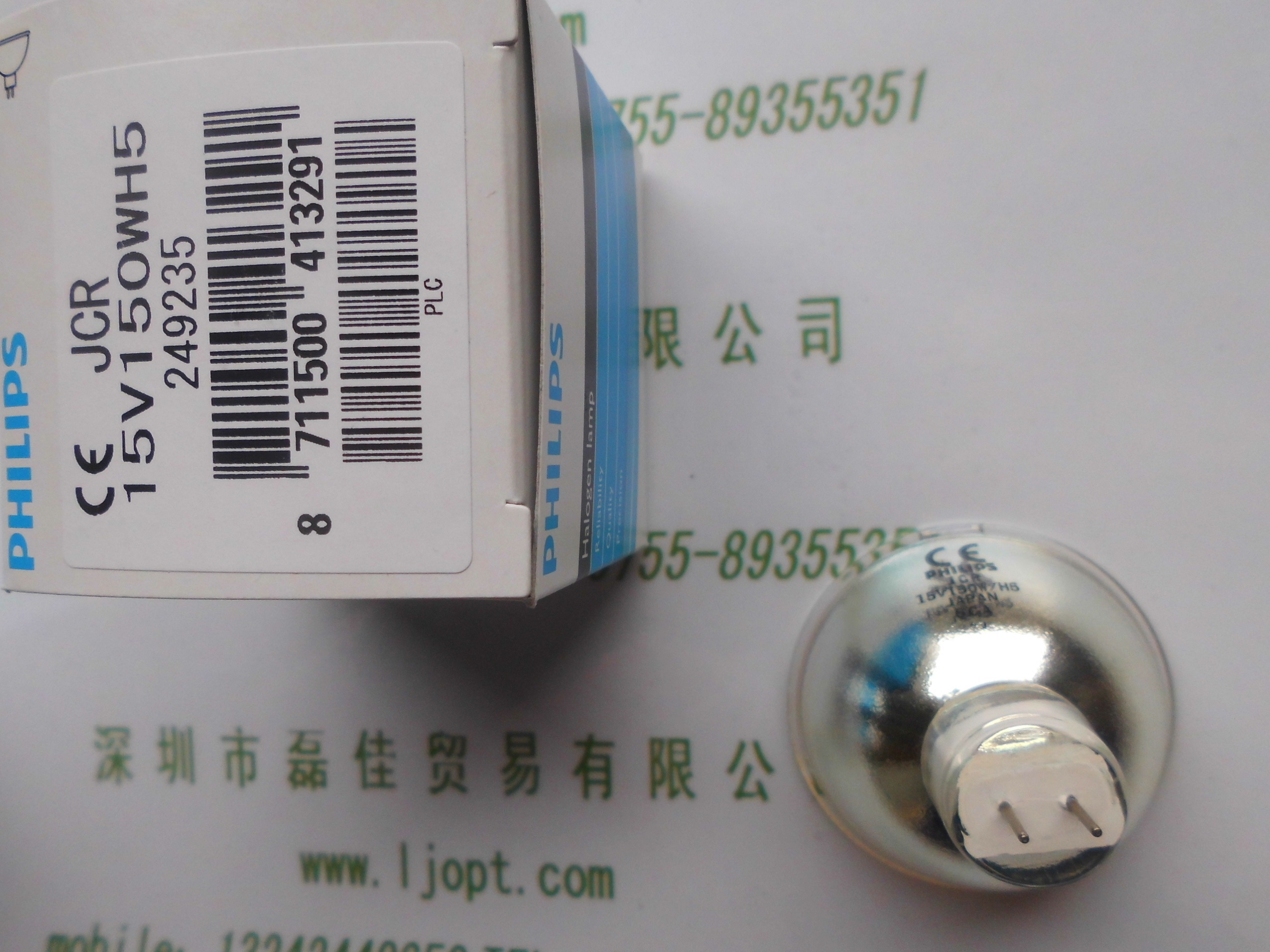 飞利浦PHILIPS     JCR15V  150WH5    卤素灯杯