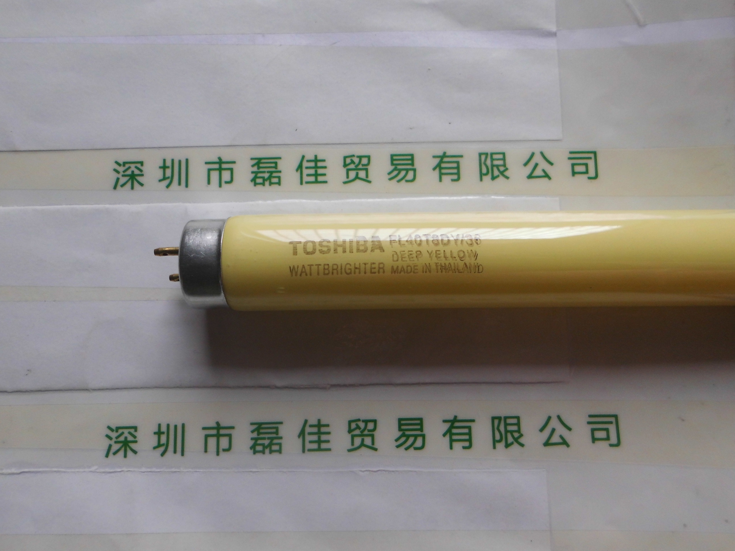 东芝泰力TOSHIBA TELI     FL40T8DY-36    防紫外线黄光灯管