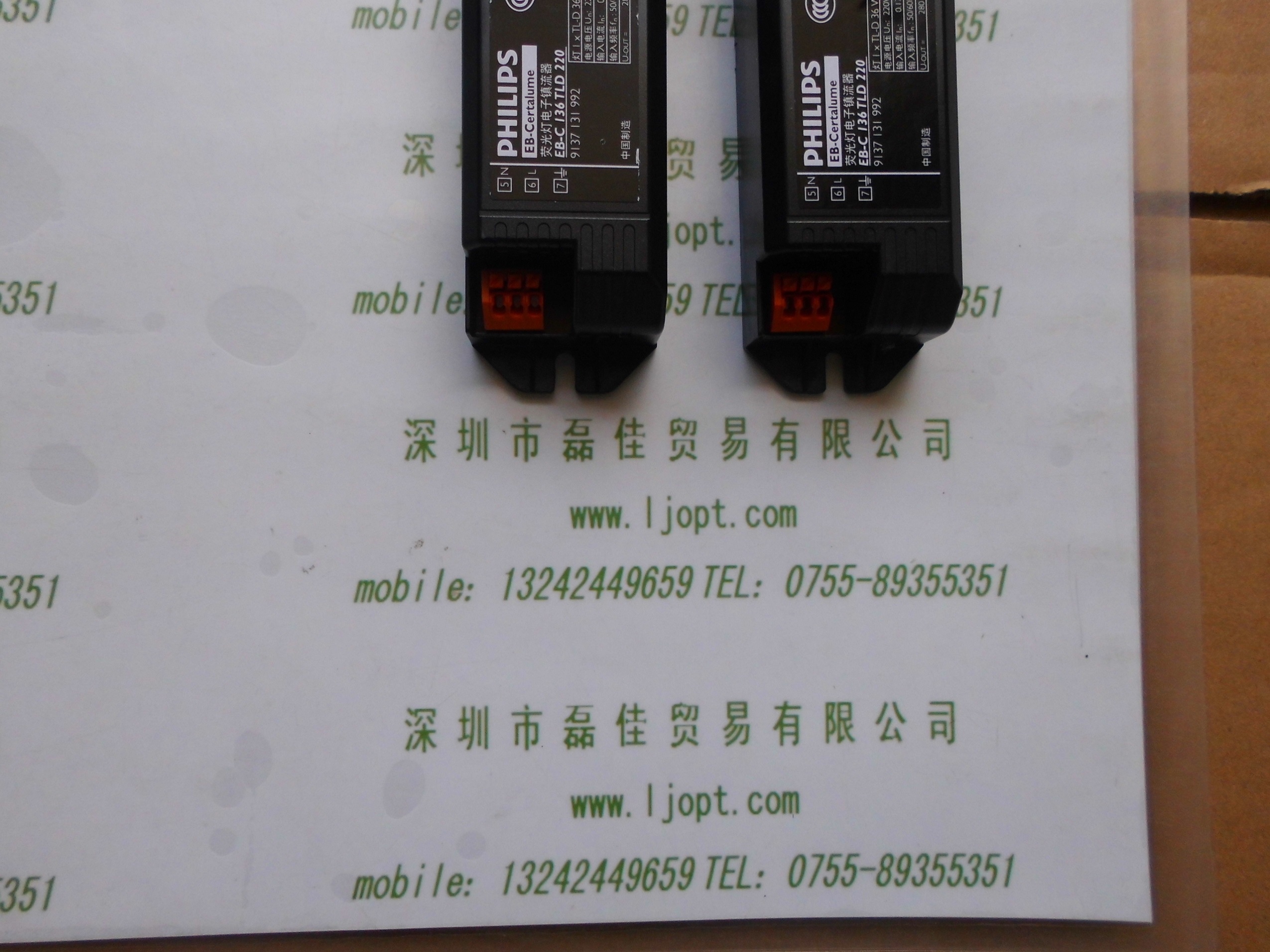 飞利浦PHILIPS    EB-C 136 TLD 220     荧光电子镇流器