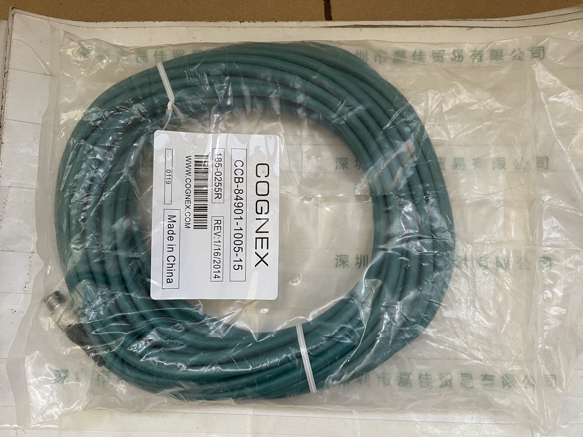 康耐视COGNEX     CCB-84901-1005-15     15米 网线