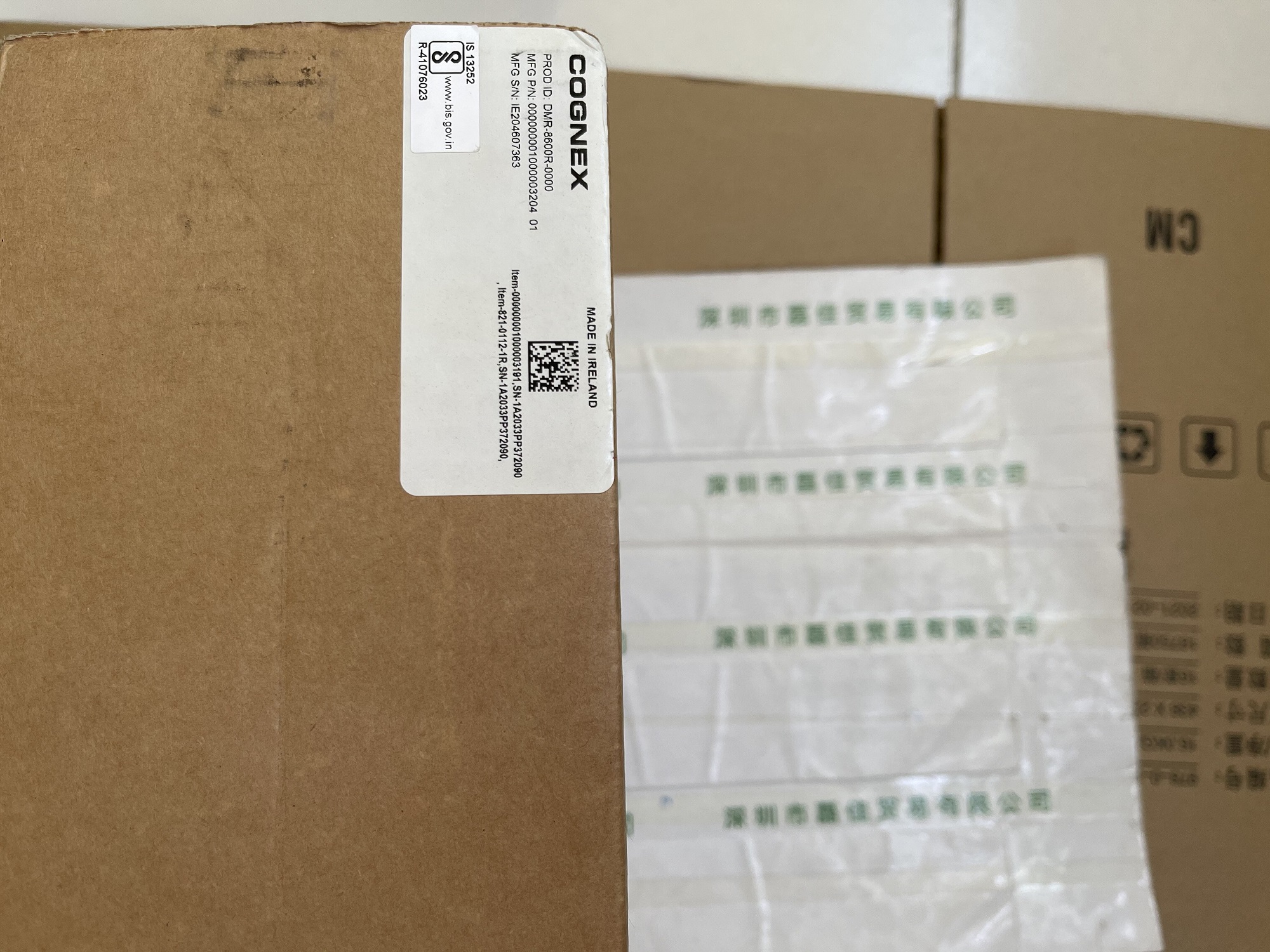 美国康耐视COGNEX   DMR-8600R-0000   读码器 配   DM8600R   扫码枪