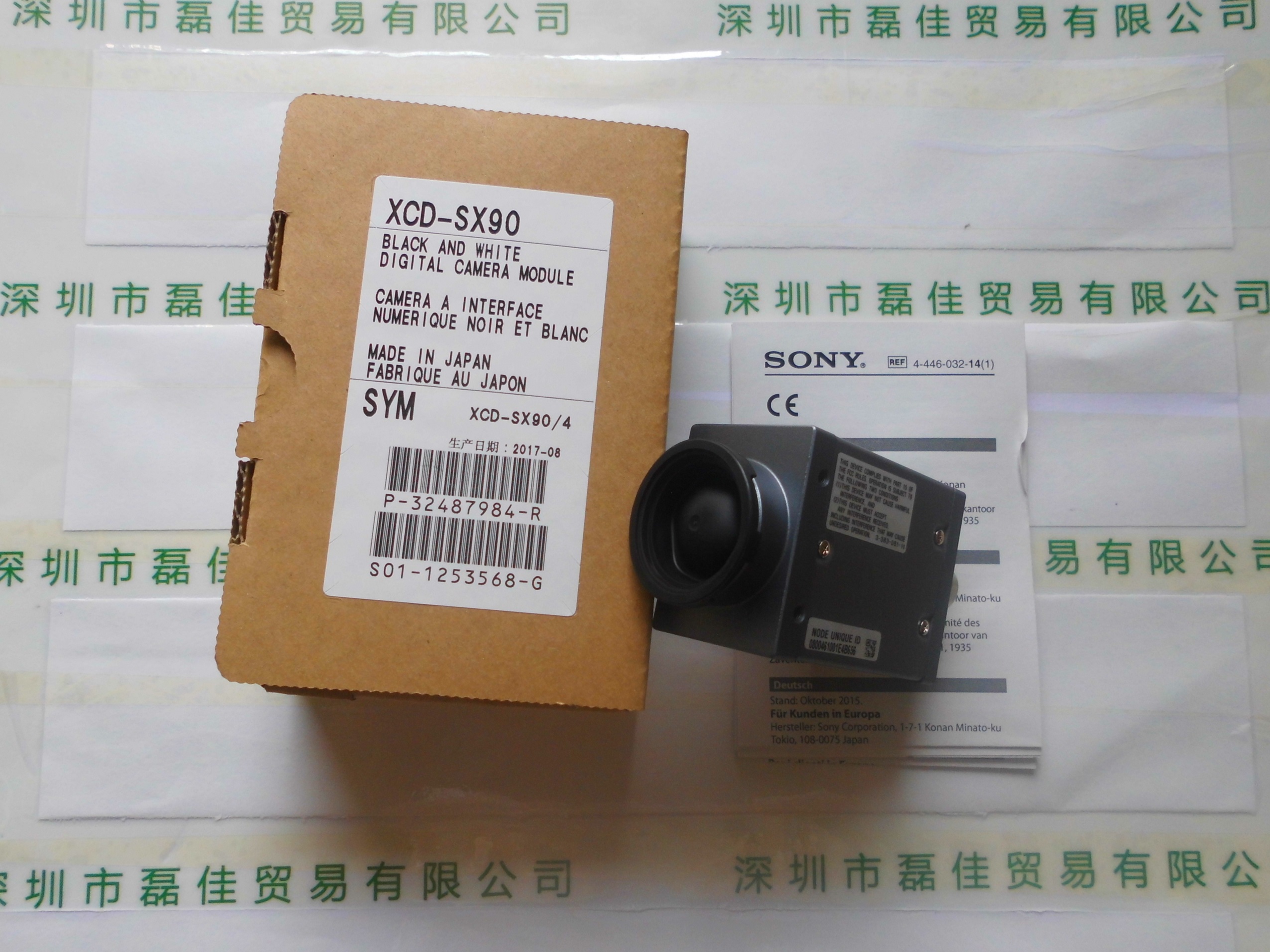 索尼SONY   XCD-SX90