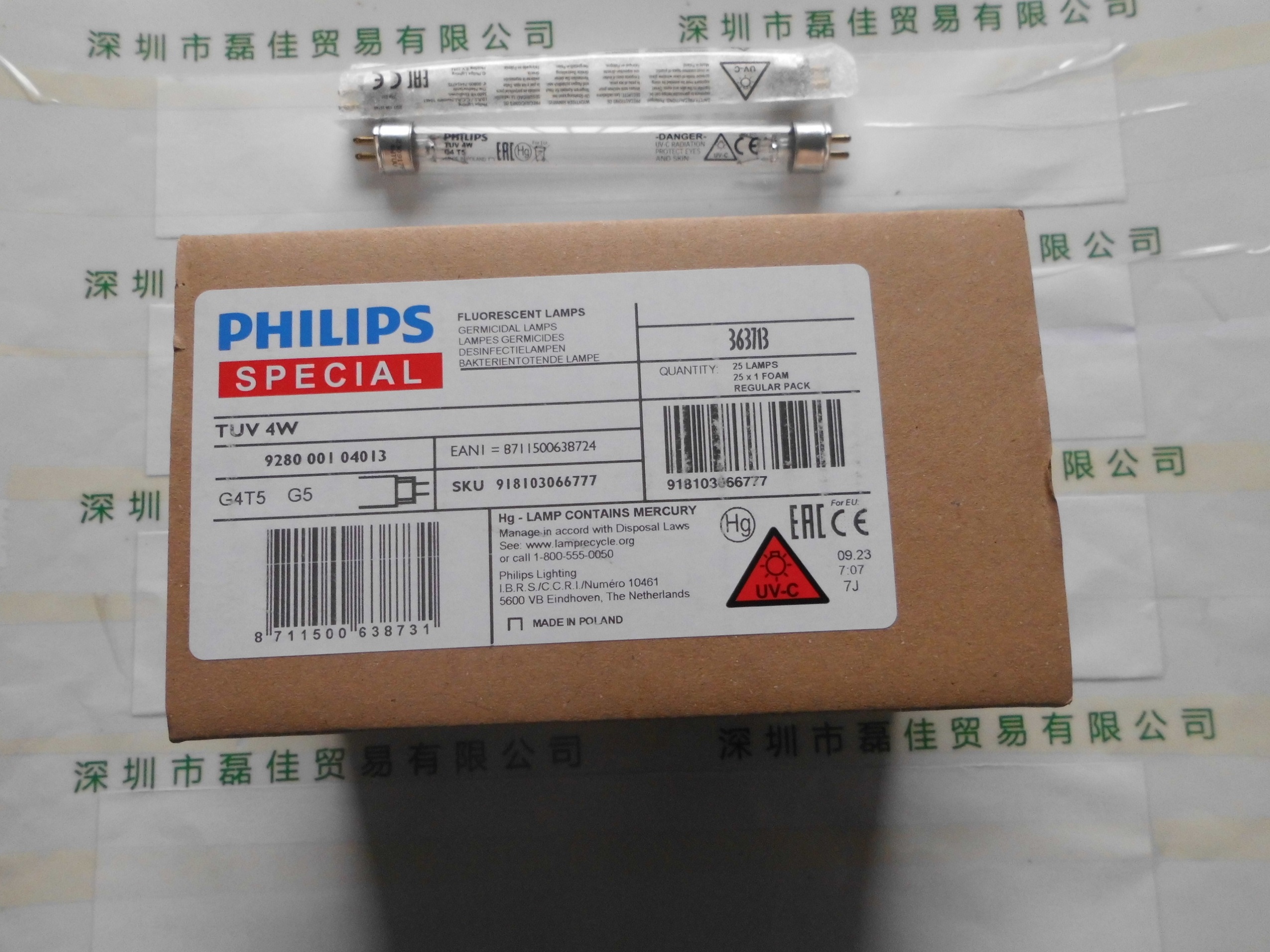 飞利浦PHILIPS    TUV4W    紫外线消毒灯