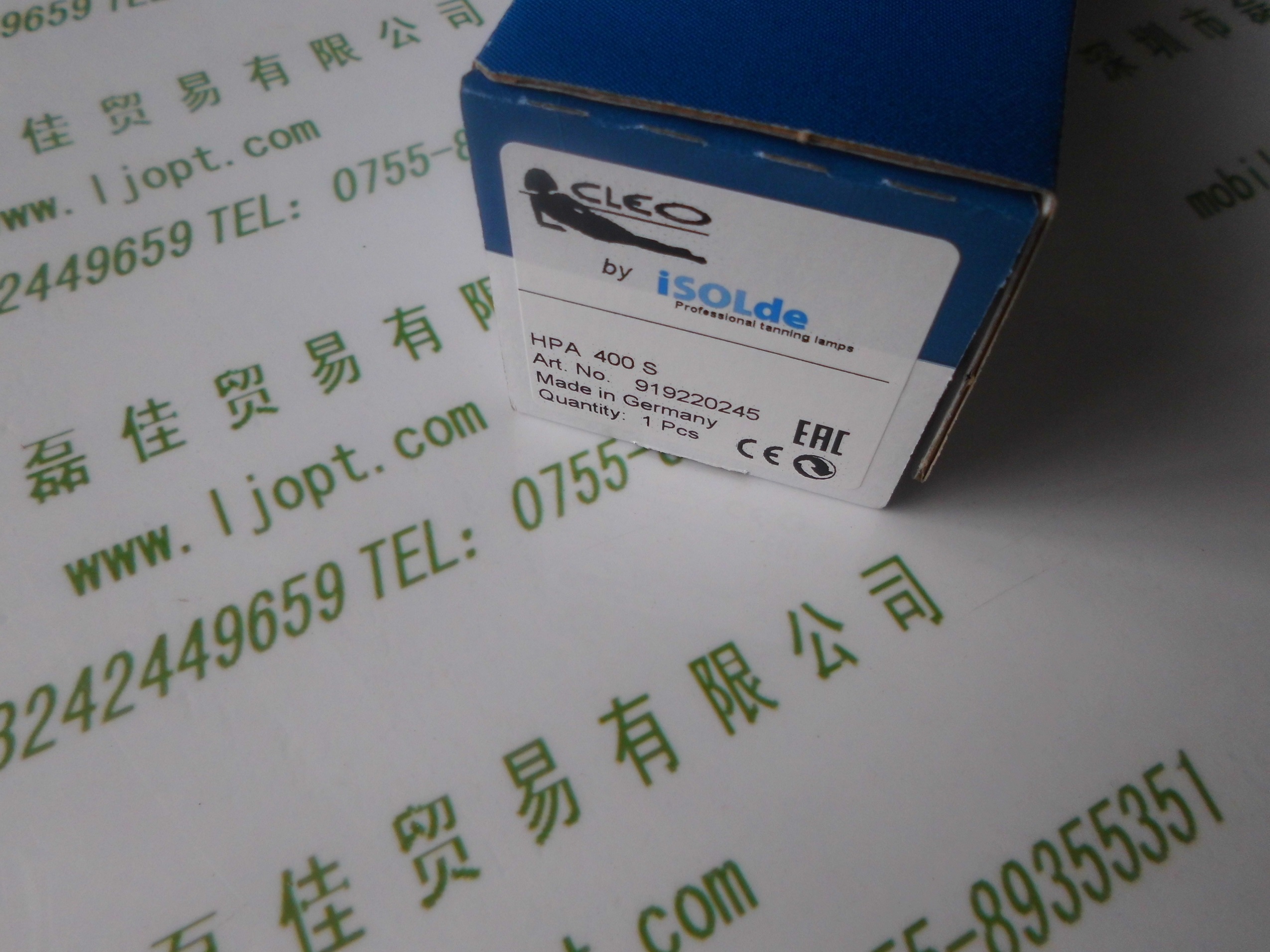 飞利浦PHILIPS    HPA  400S