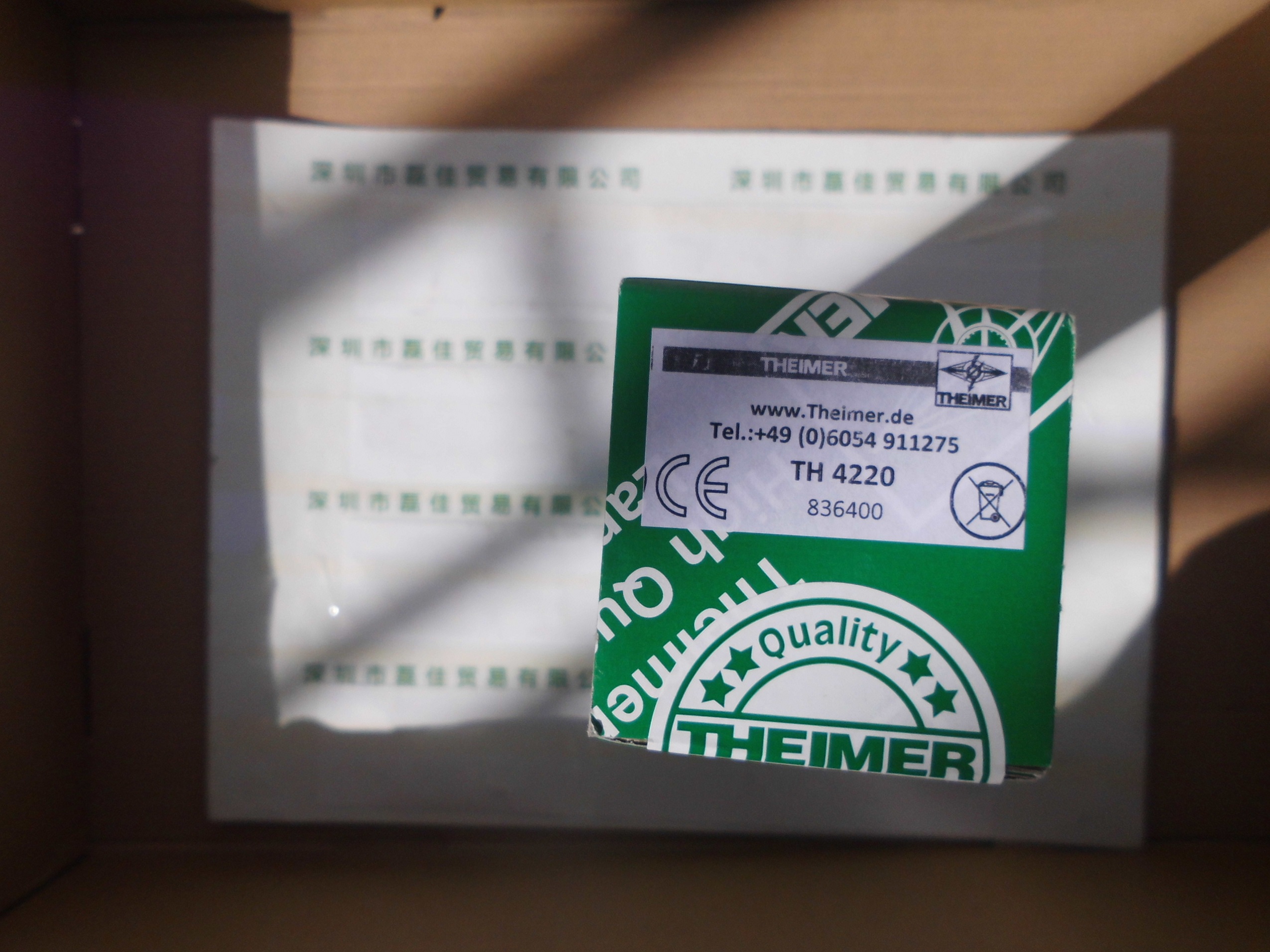 天马THEIMER     TH4220    UV灯