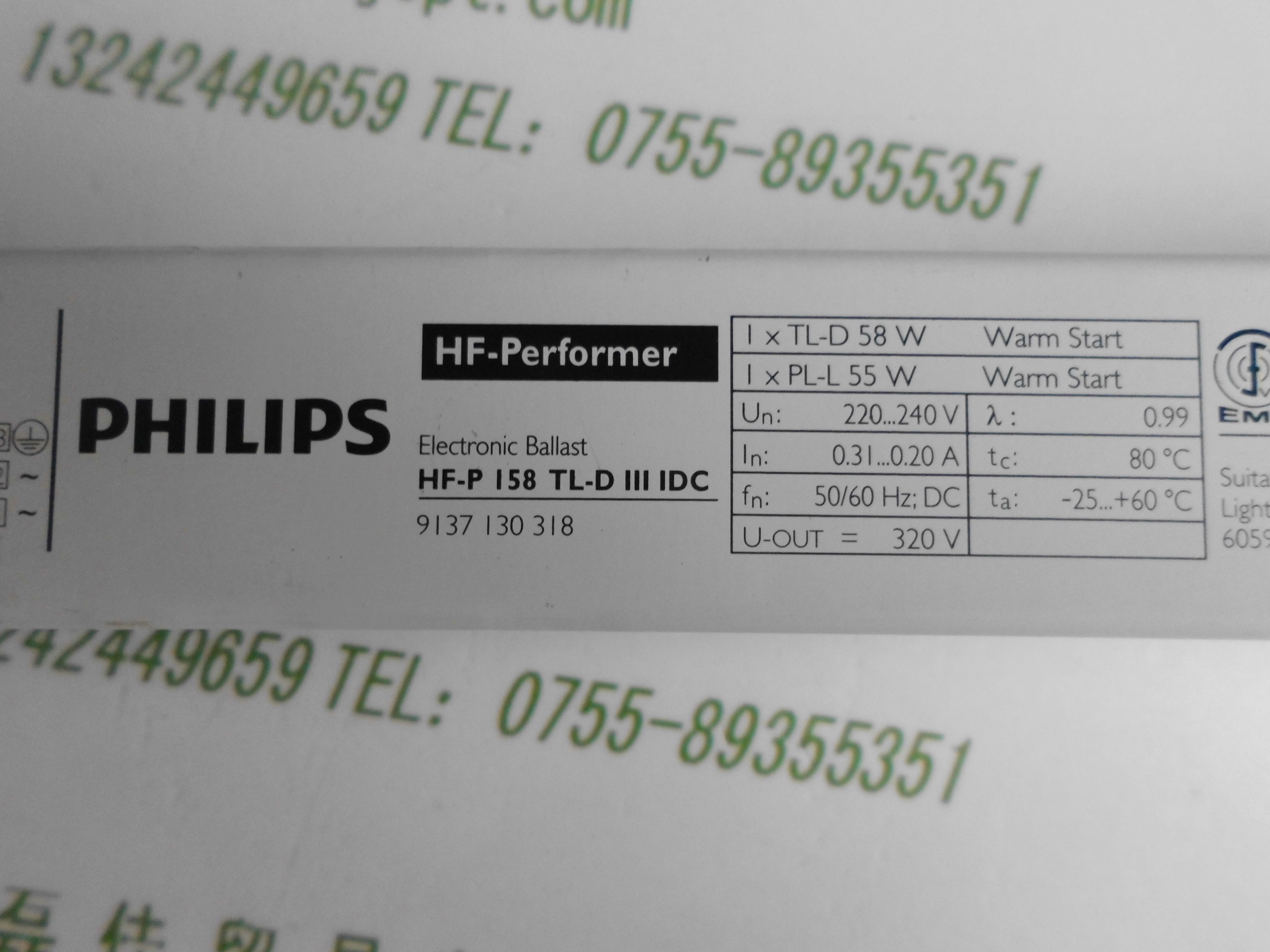 飞利浦PHILIPS  HF-P 158 TL-D III IDC   灯镇流器