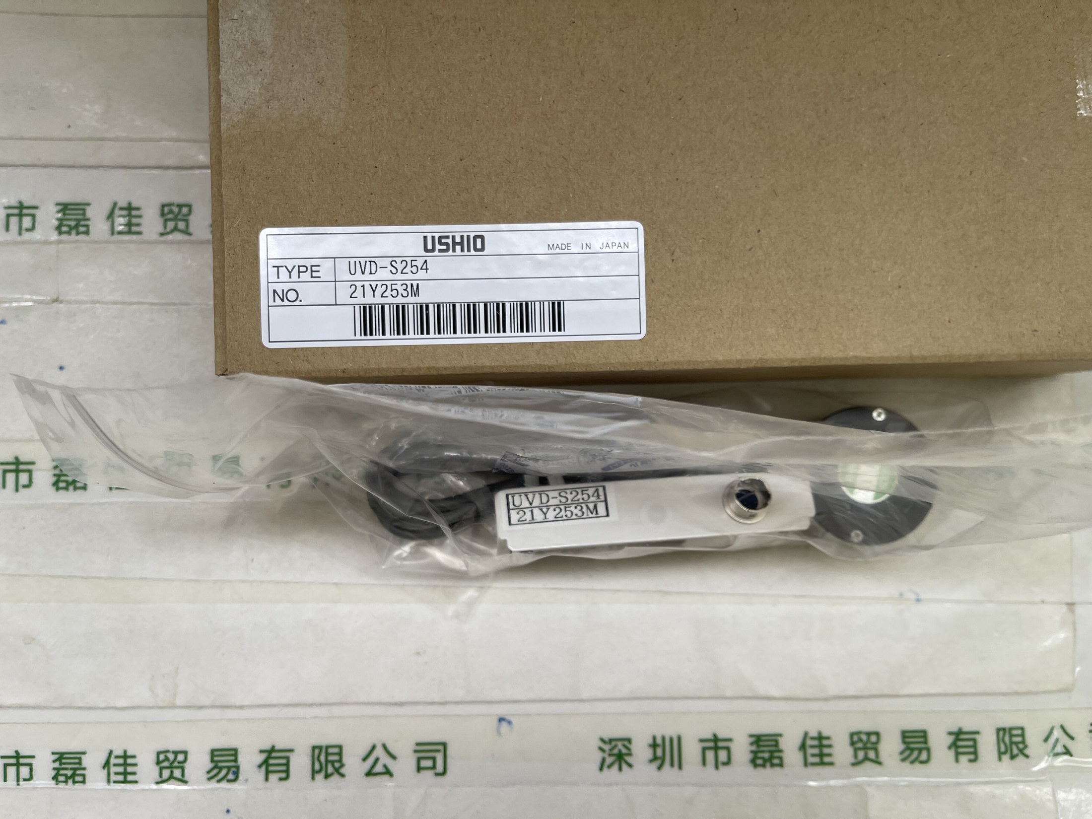 牛尾USHIO    UVD-S254    探头授光器