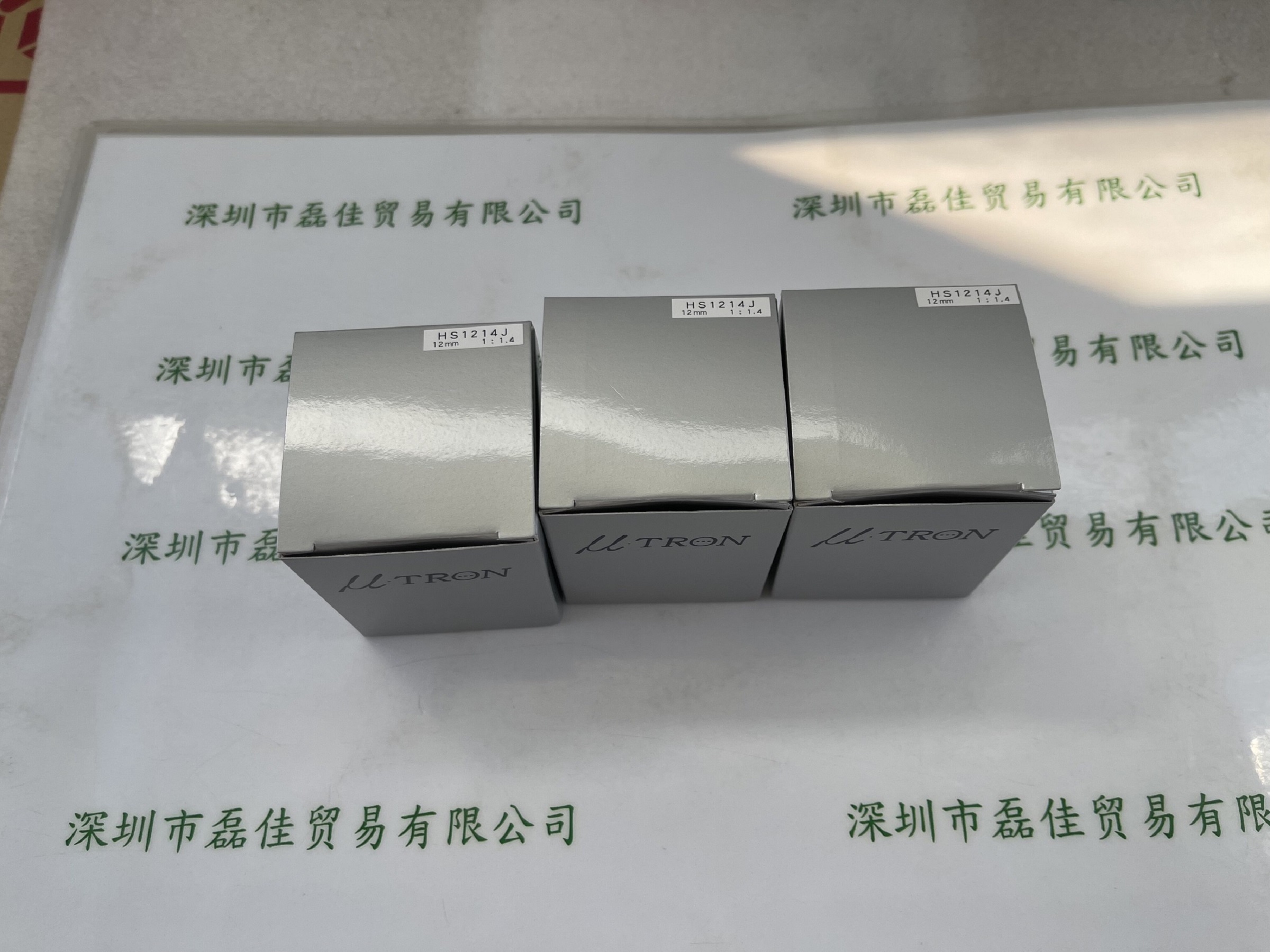 优创Myutron  HS1214J    镜头