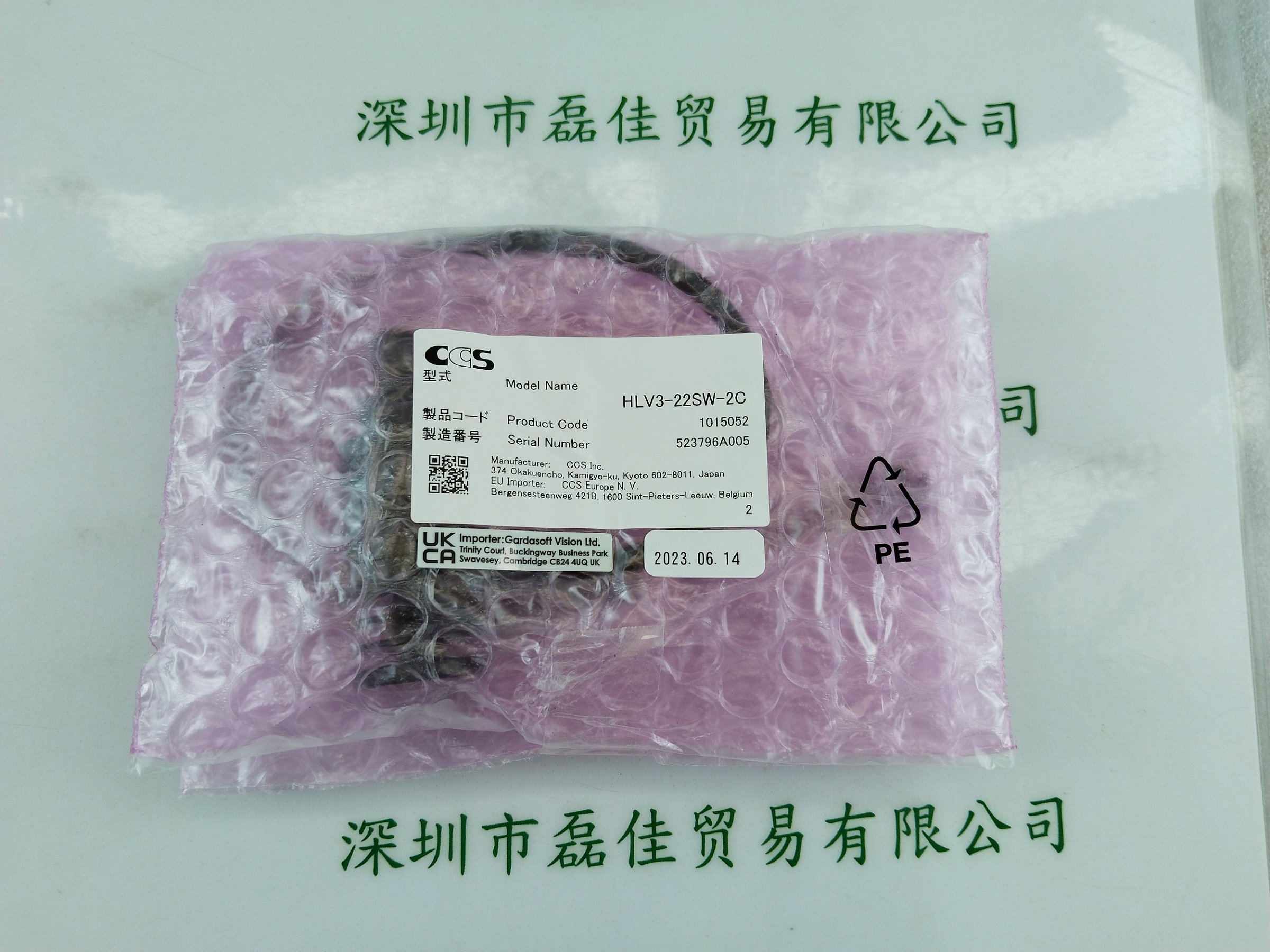 希希爱视CCS     HLV3-22SW-2C    光源