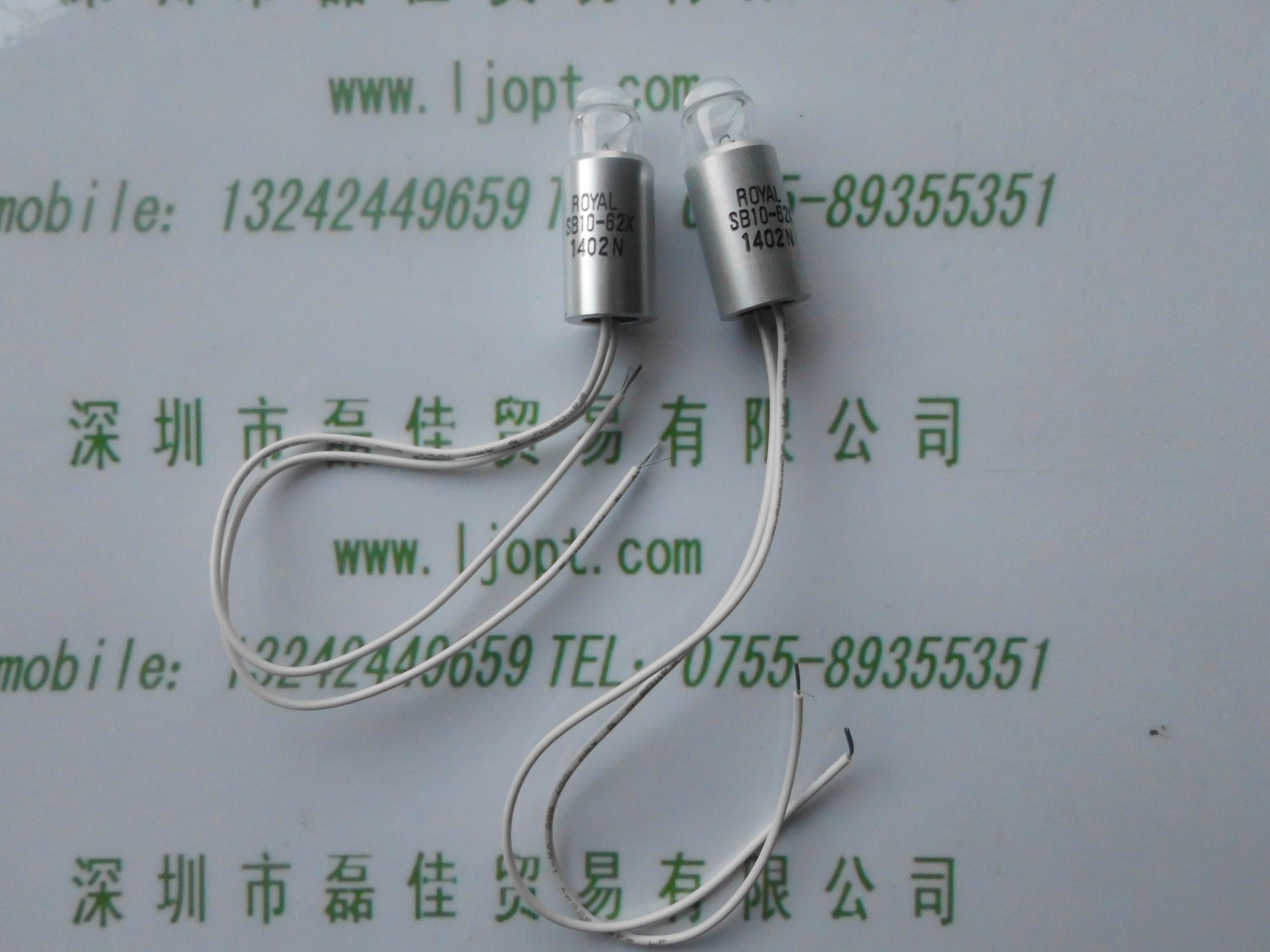 皇家ROYAL     SB10-62X