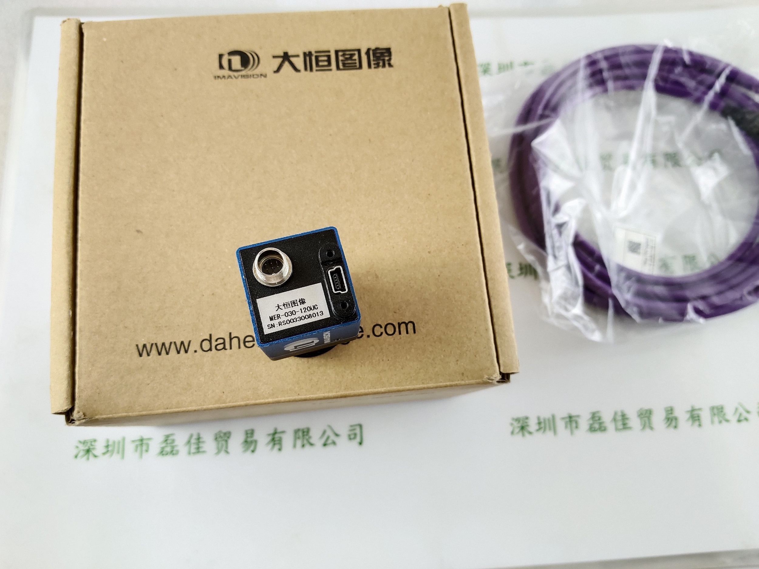 大恒MAVISION     MER-030-120UC     工业相机