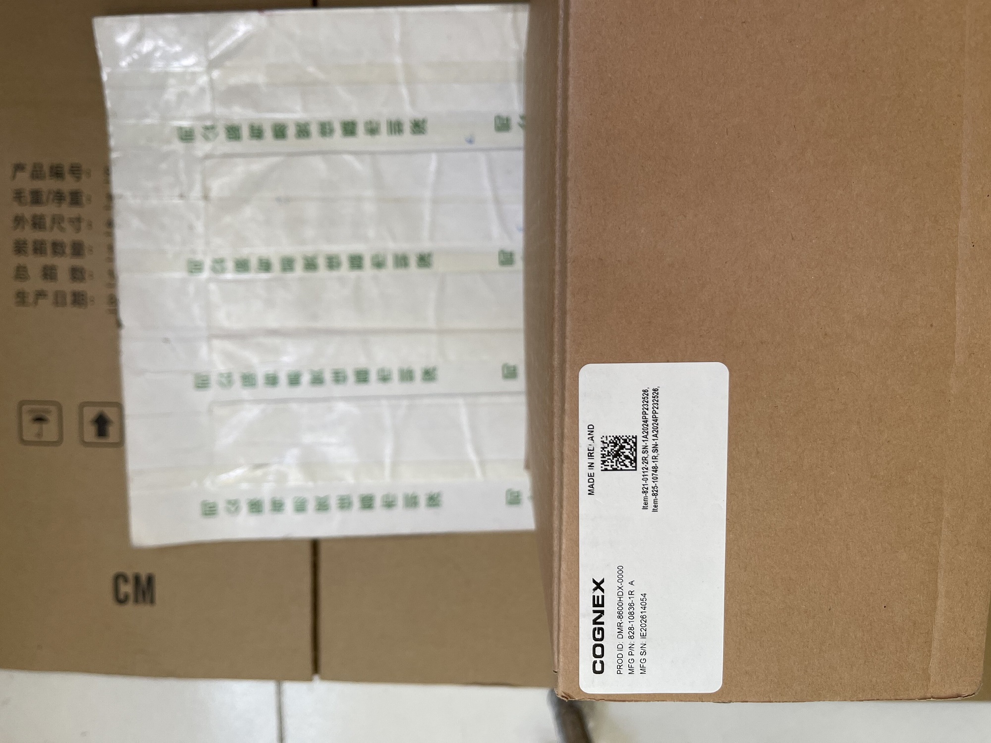 美国康耐视COGNEX   DMR-8600HDX-0000    读码器 配  DM8600HDX   扫码枪