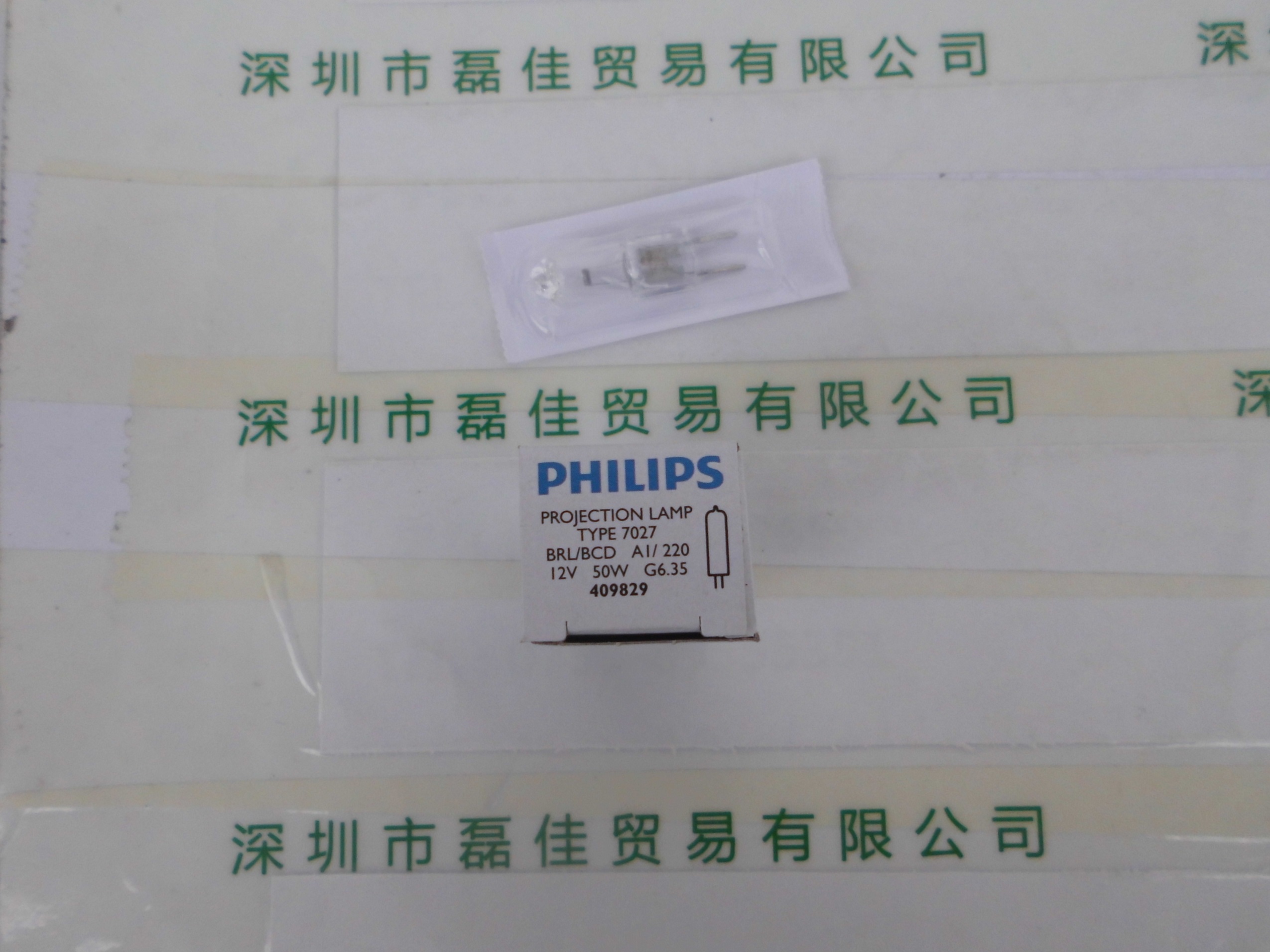 飞利浦PHILIPS   7027  12V 50W    米泡