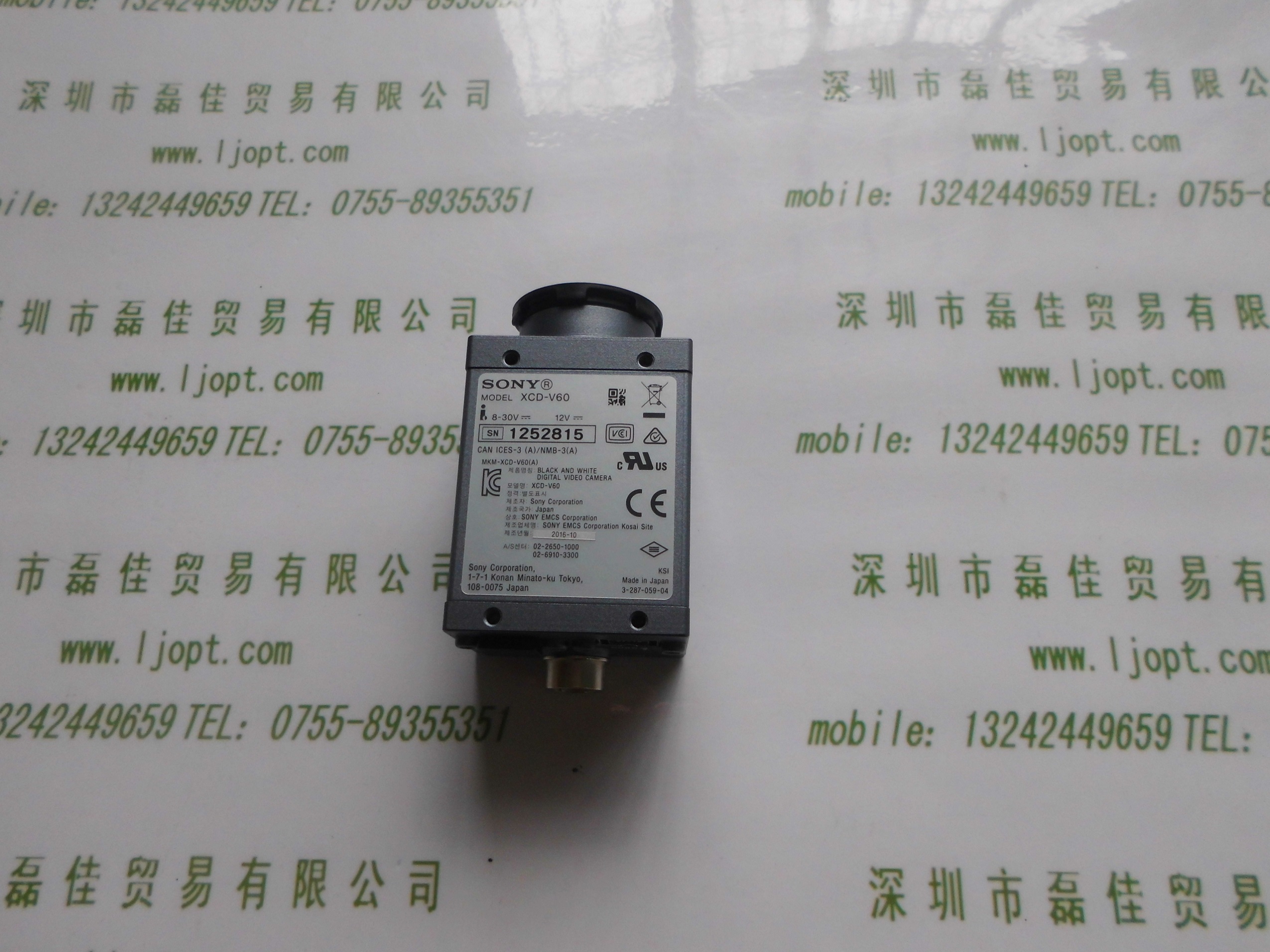 索尼SONY   XCD-V60