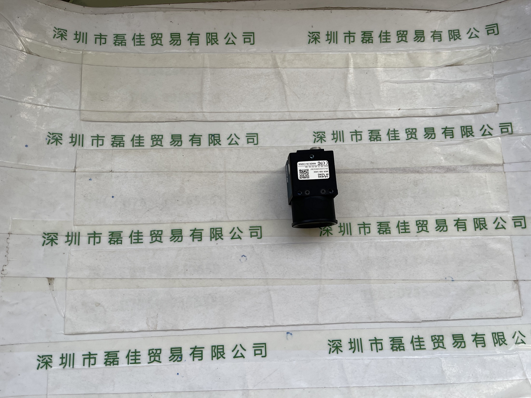 大恒图像DAHENG IMAGING    MER-500-14GC   相机